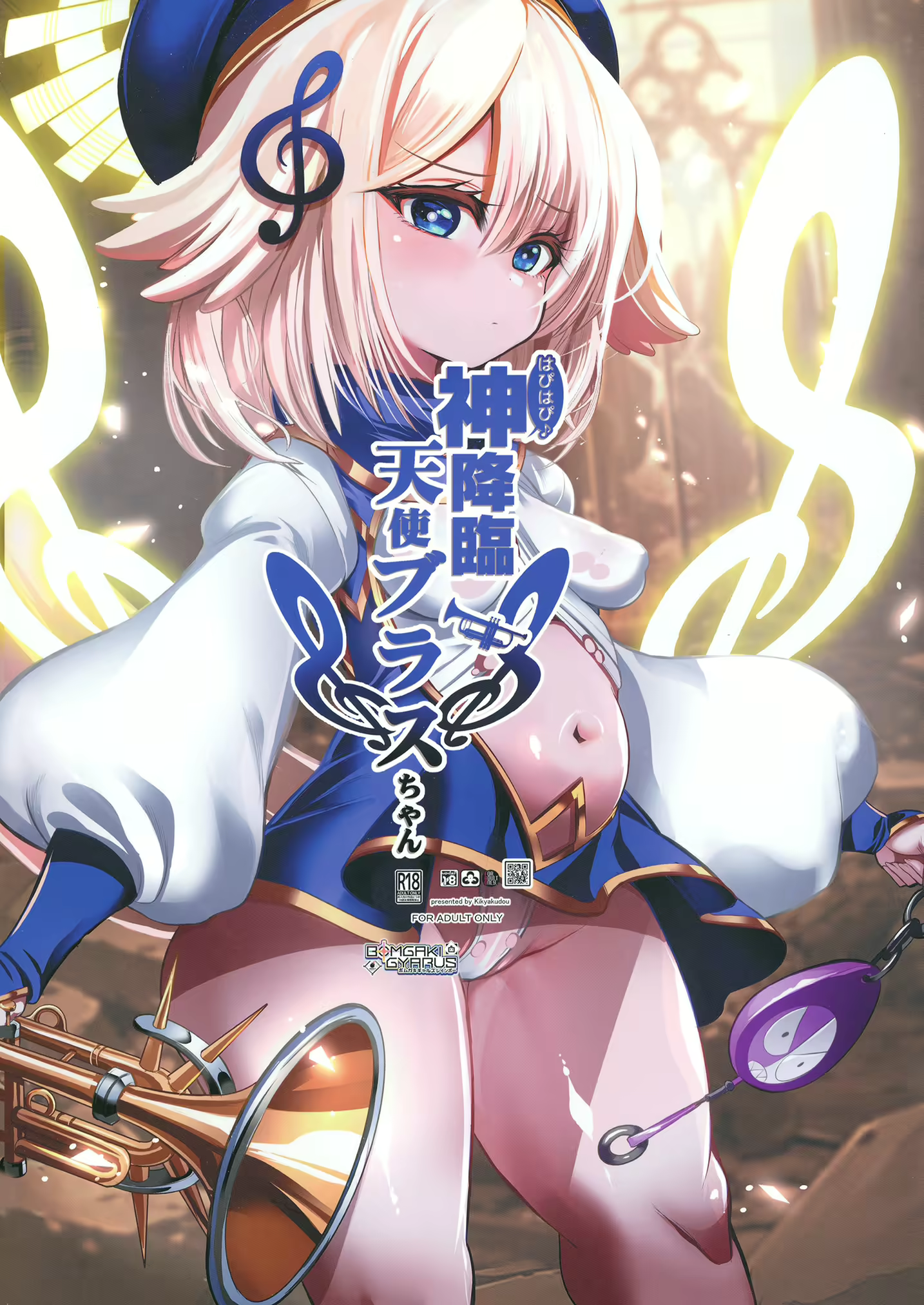 Content 2819617 - 24 페이지