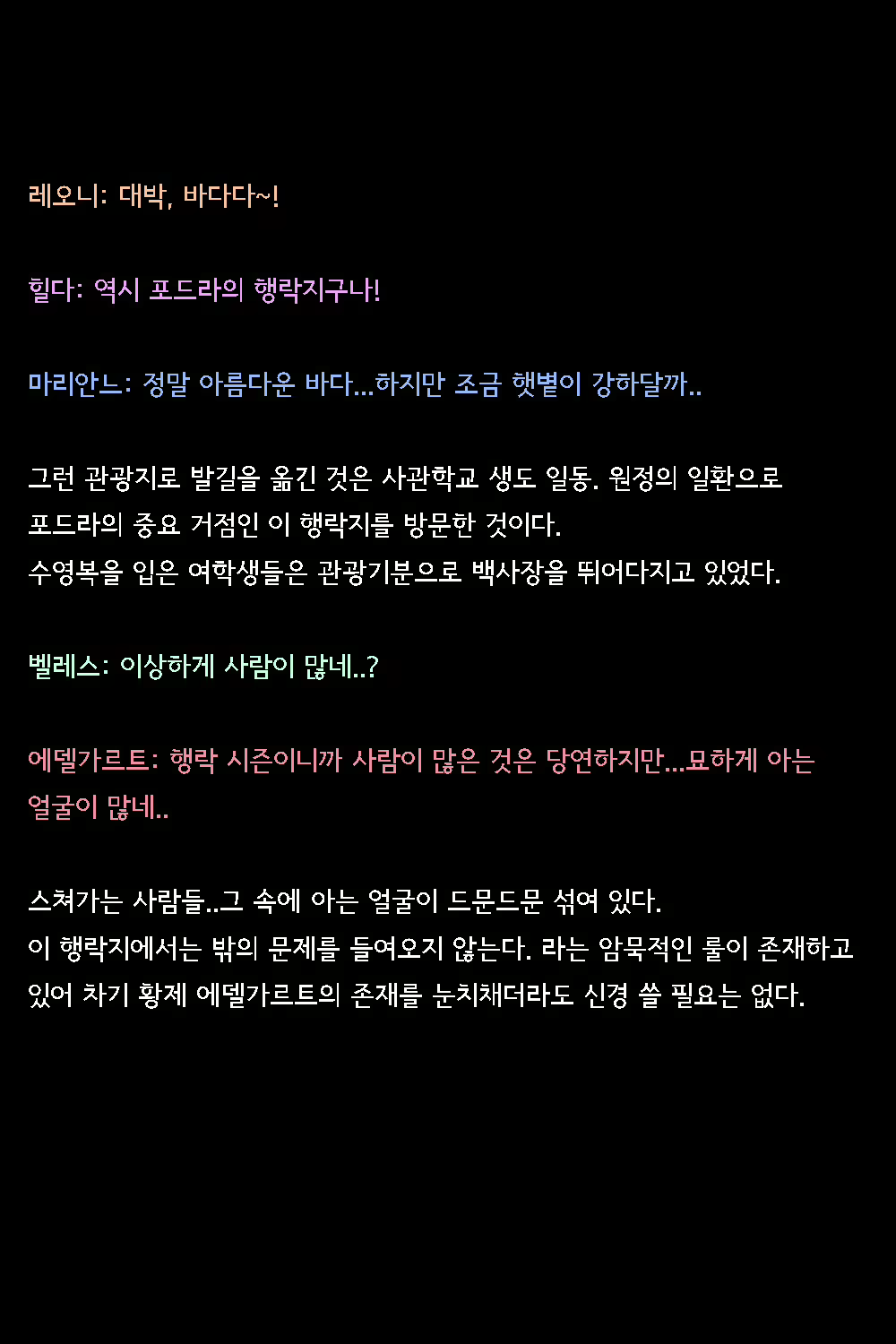 Content 2821130 - 123 페이지