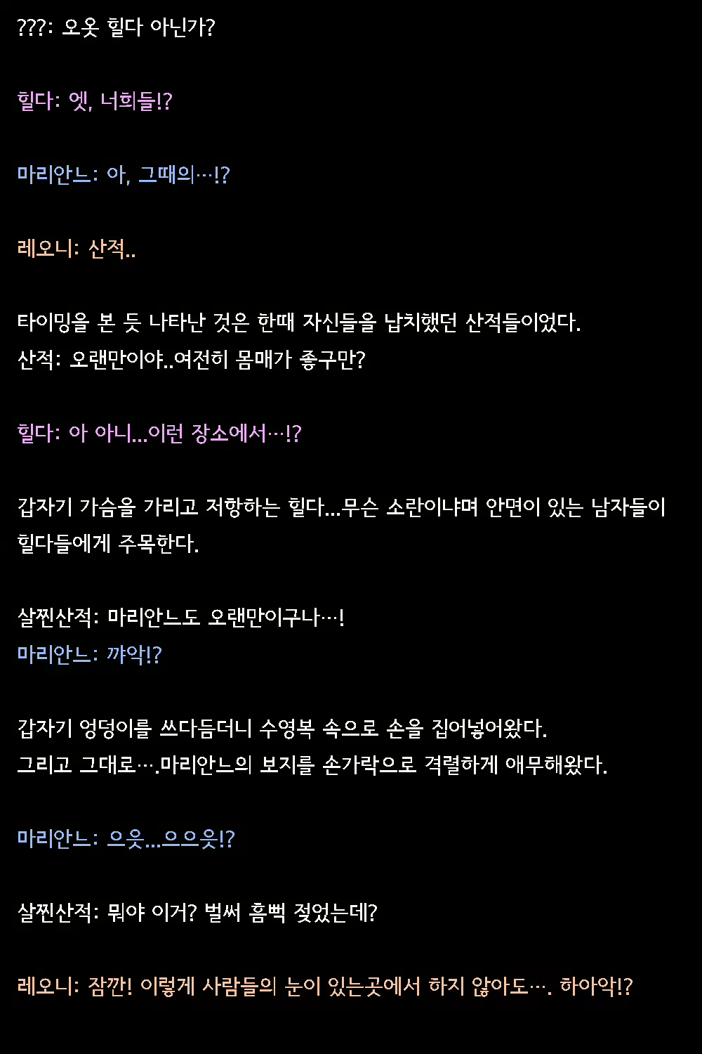 Content 2821130 - 125 페이지