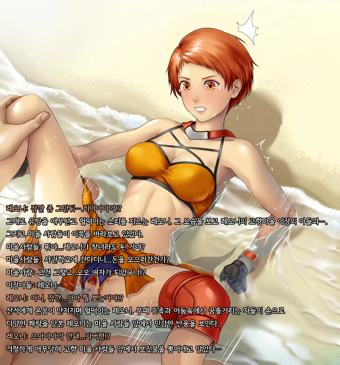 Content 2821130 - 126 페이지