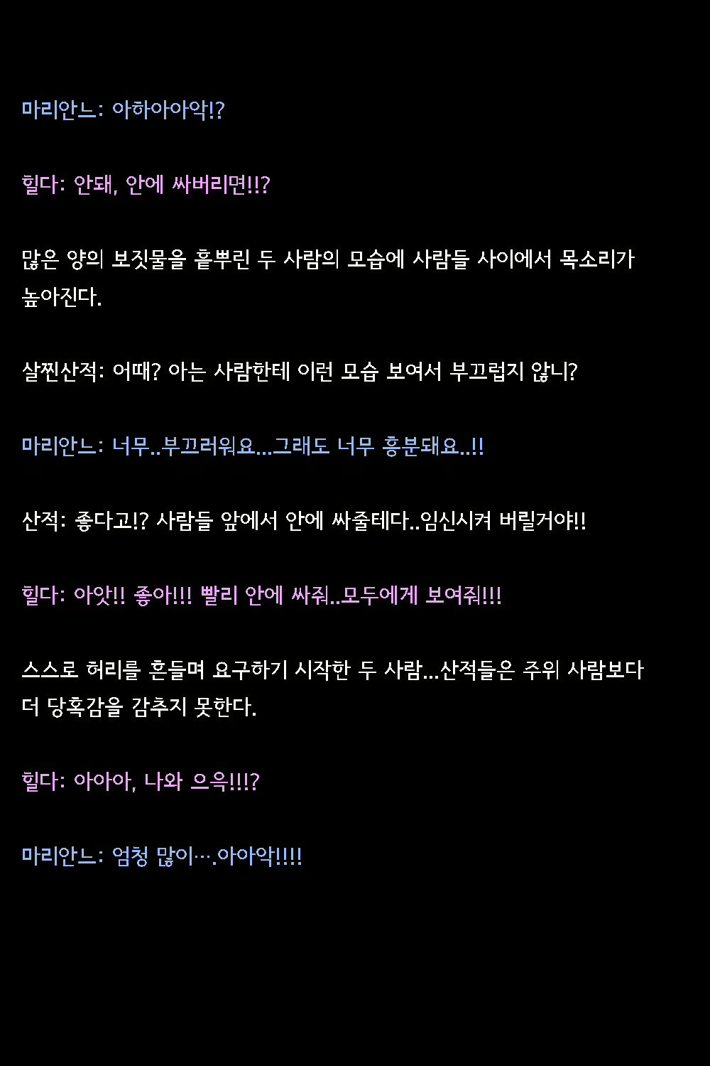 Content 2821130 - 135 페이지
