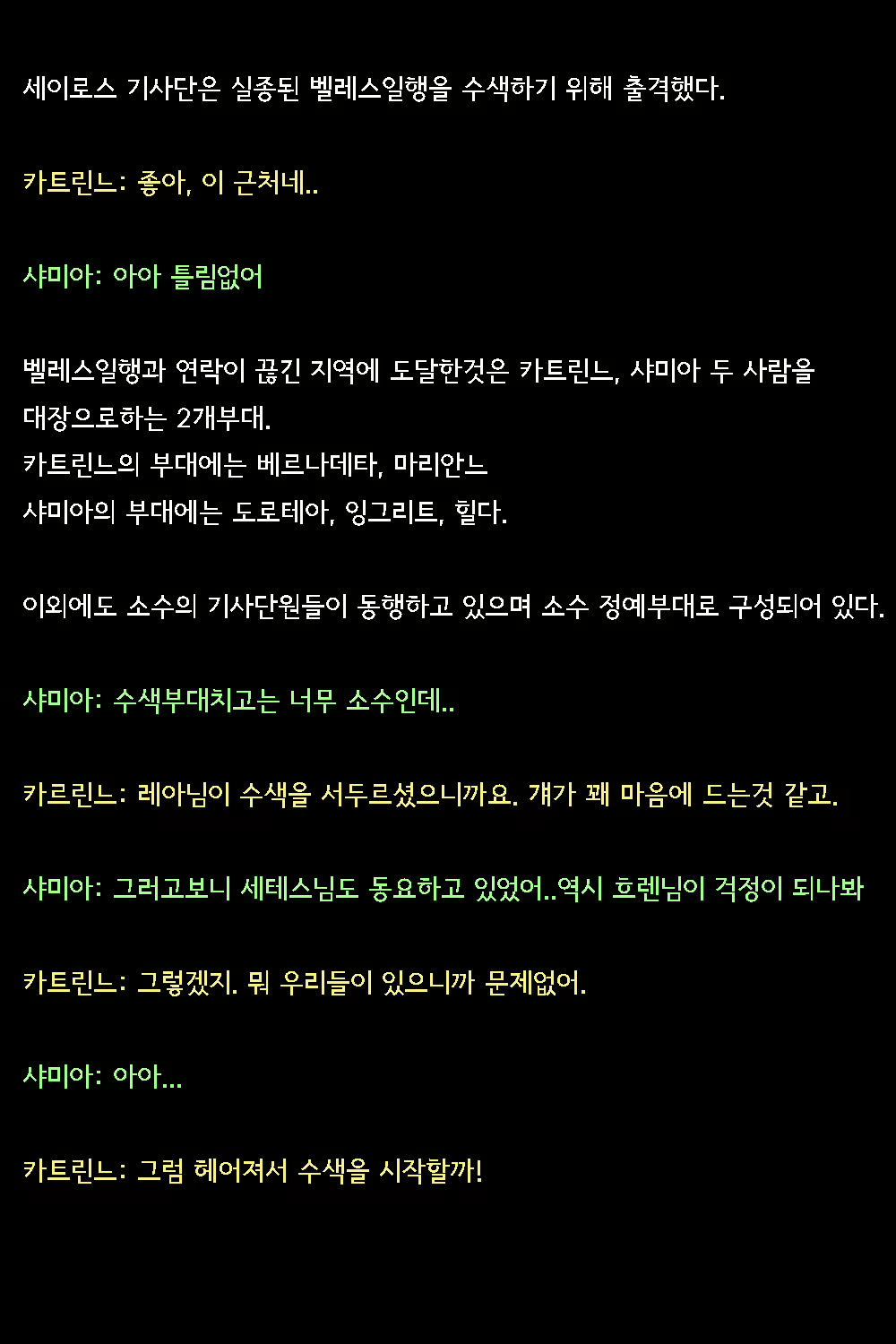 Content 2821130 - 44 페이지