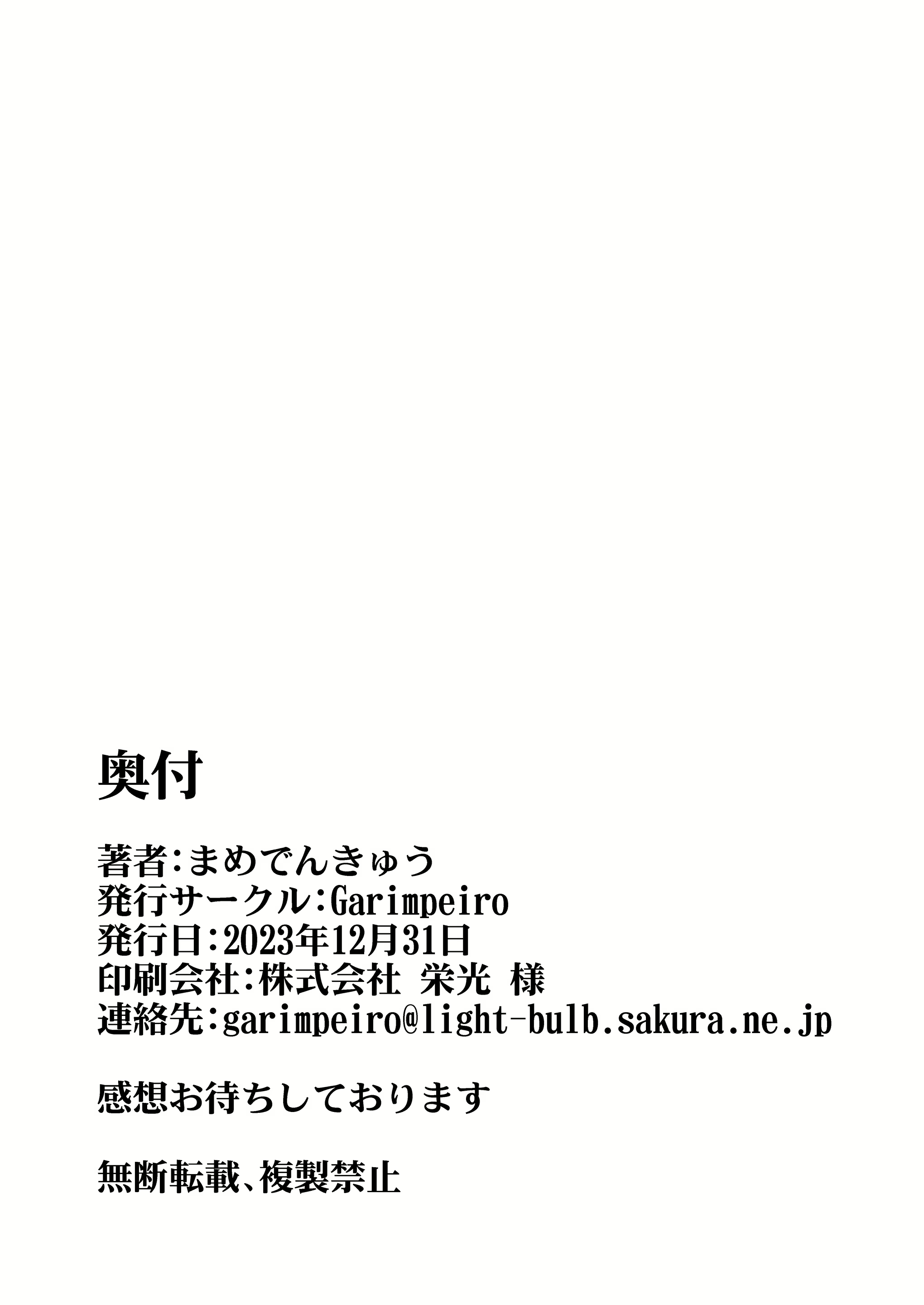 Content 2821304 - 68 페이지