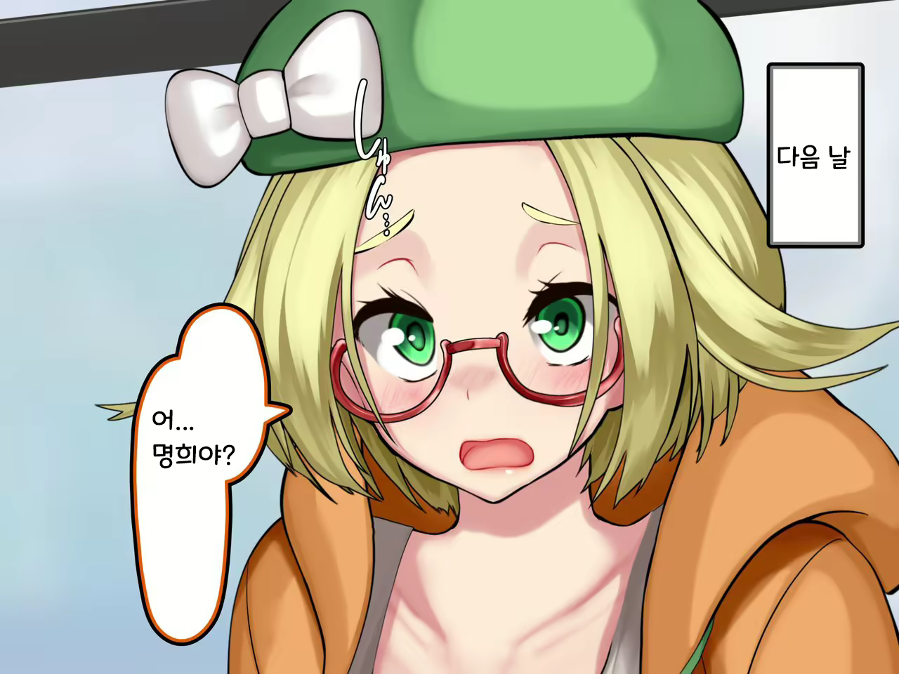 Content 2821609 - 134 페이지