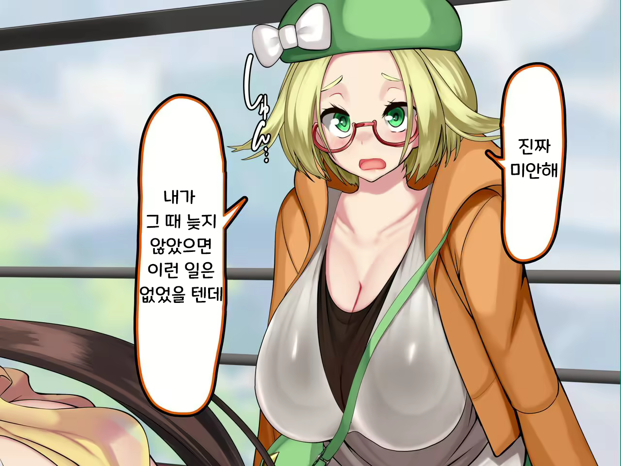 Content 2821609 - 135 페이지