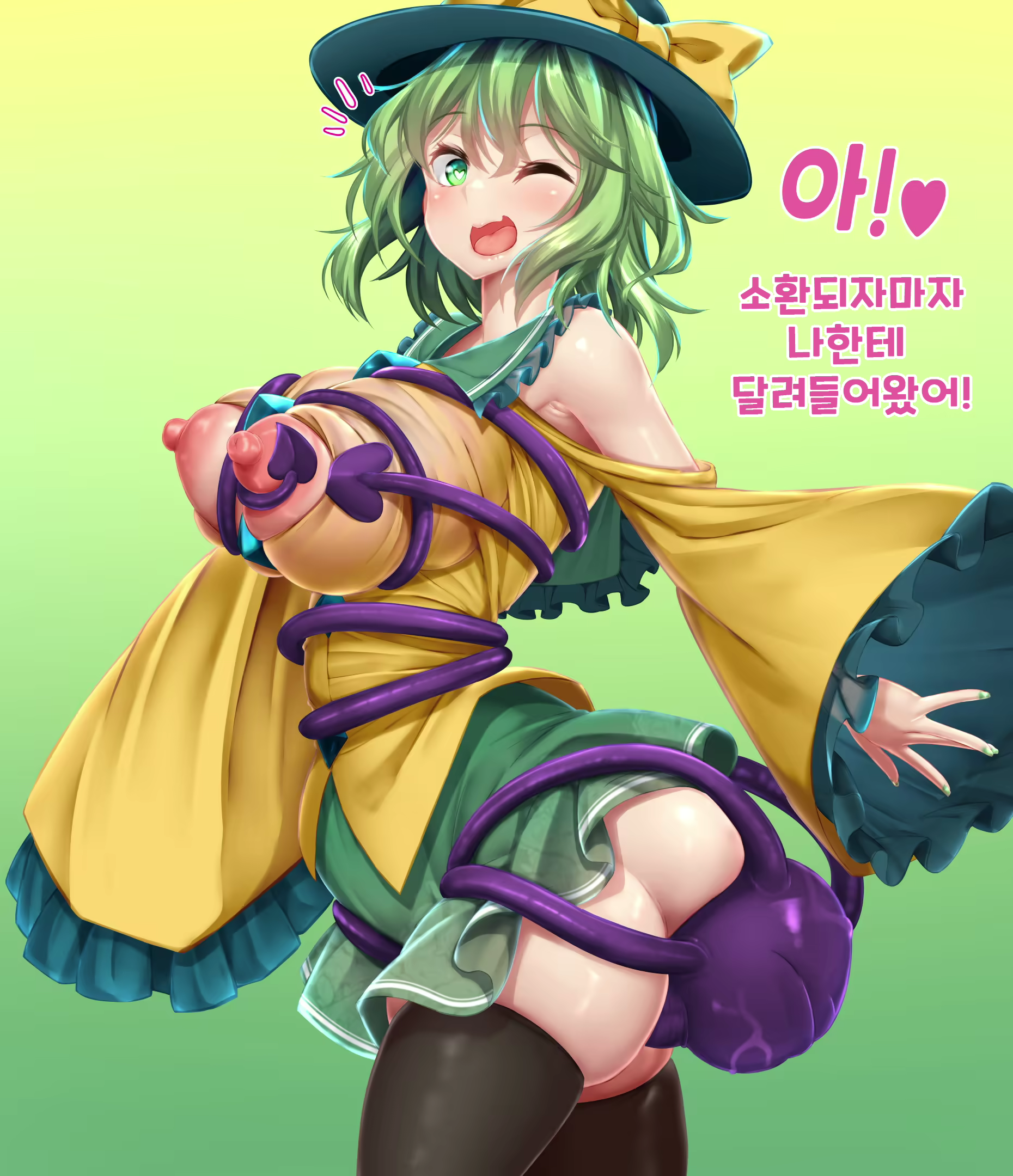 Content 2821616 - 1 페이지