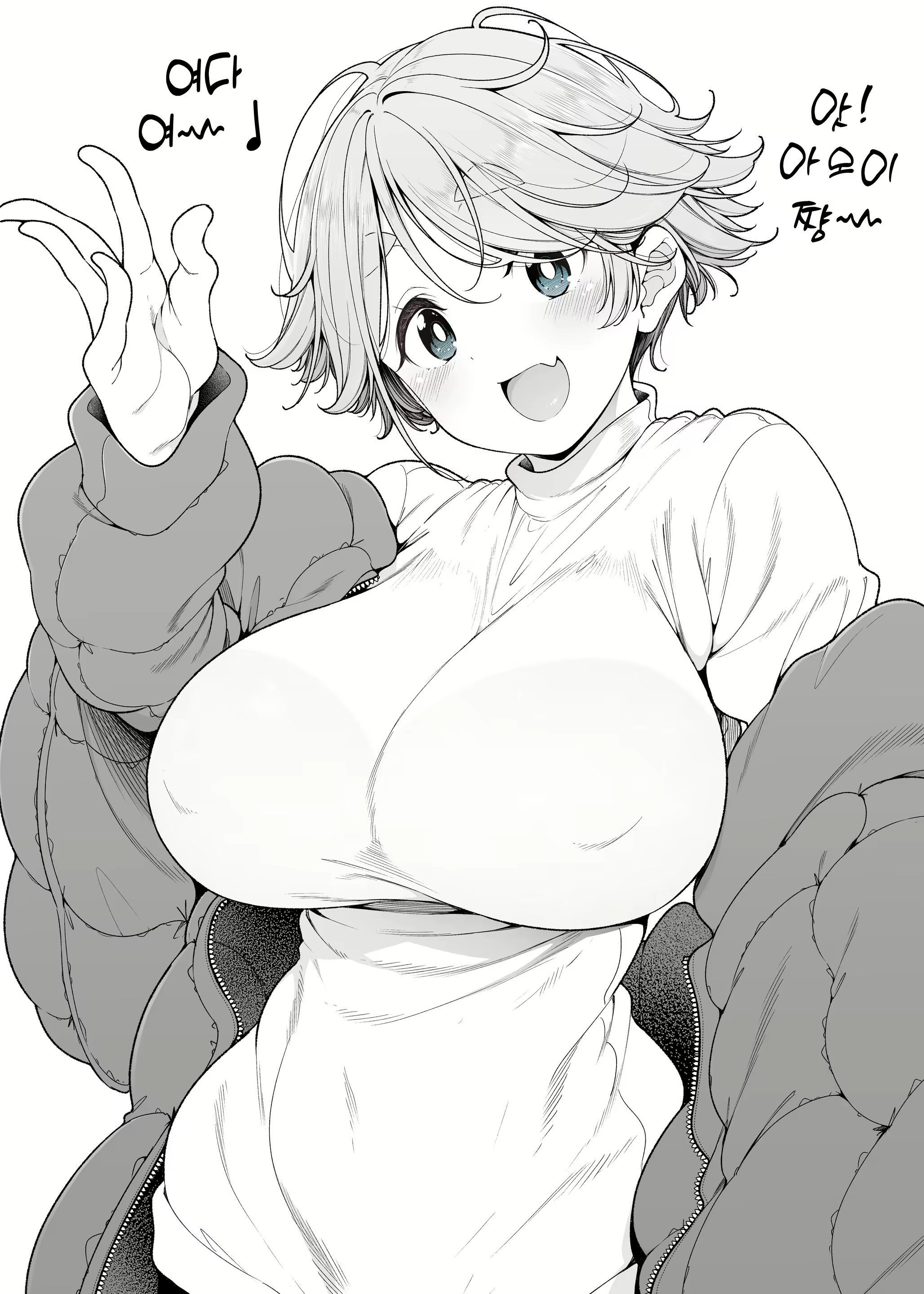 Content 2822143 - 18 페이지