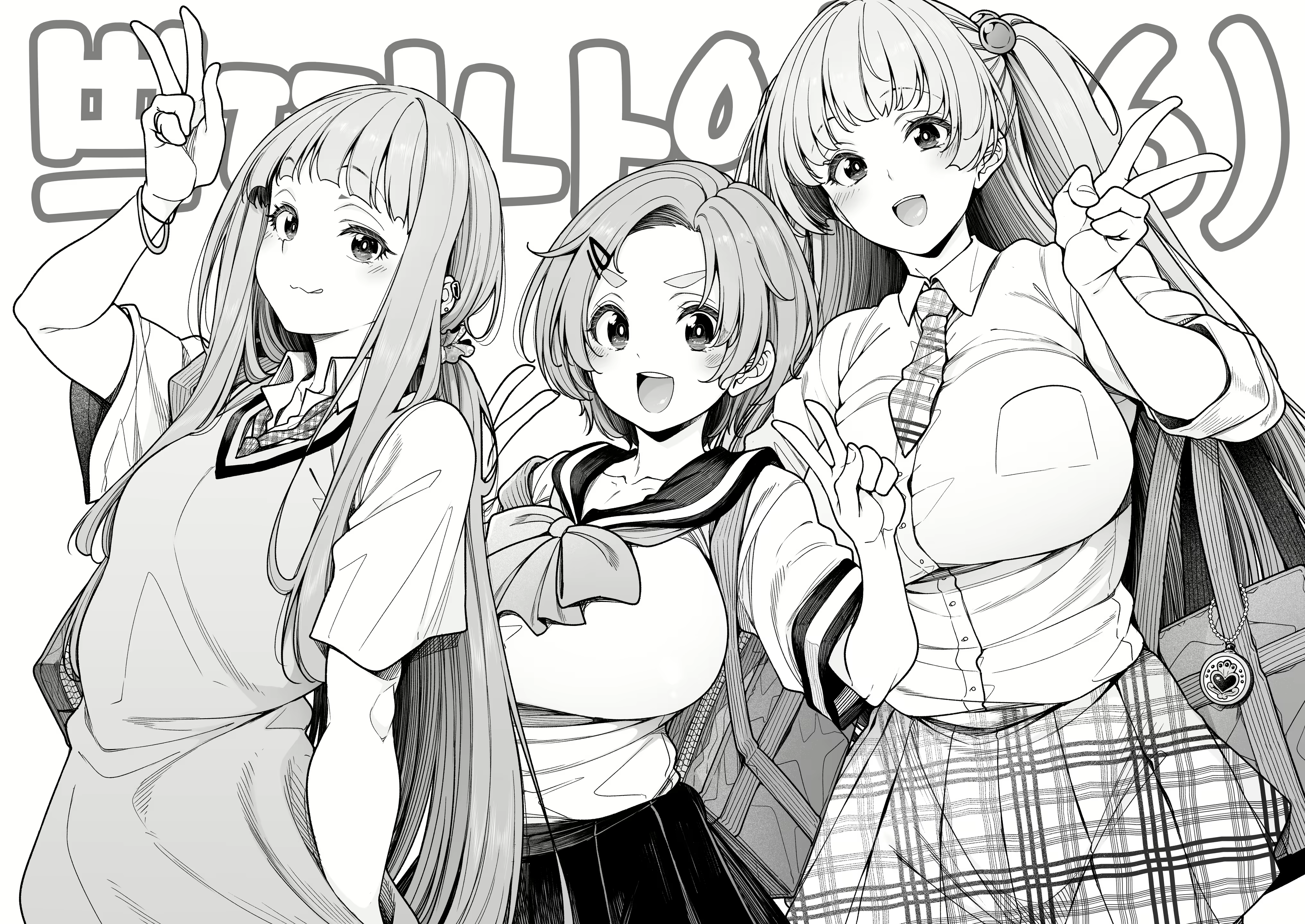 Content 2822143 - 4 페이지