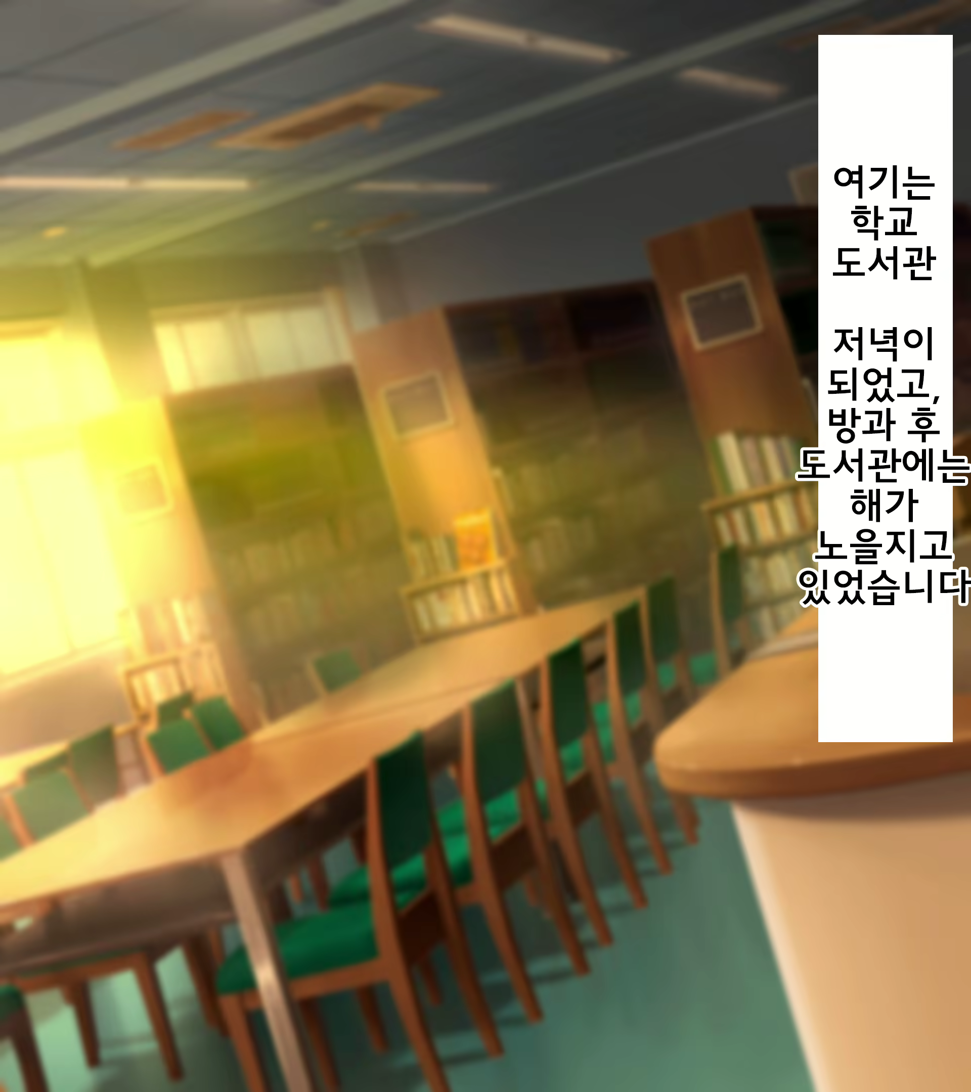 Content 2822614 - 2 페이지