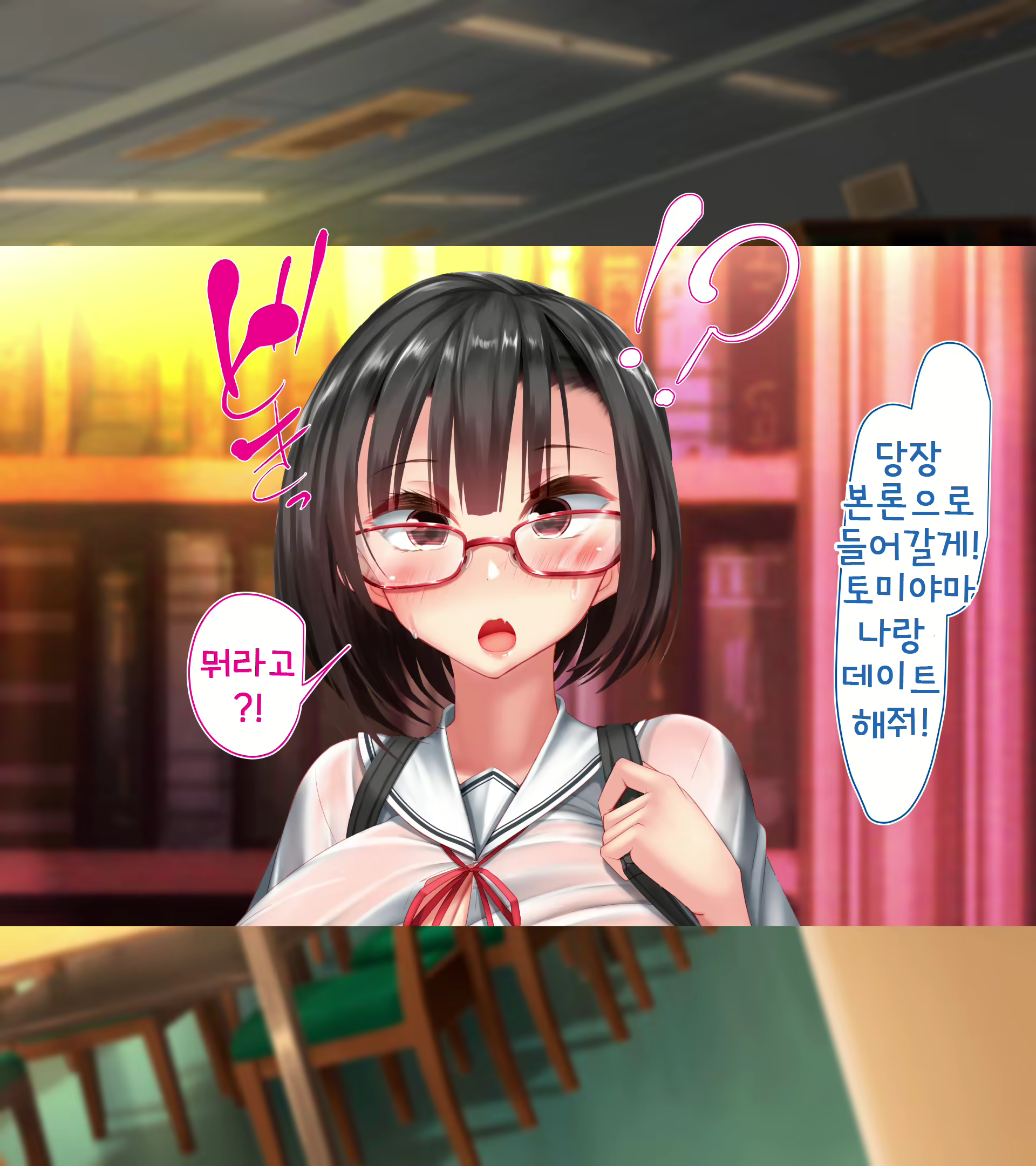 Content 2822614 - 3 페이지