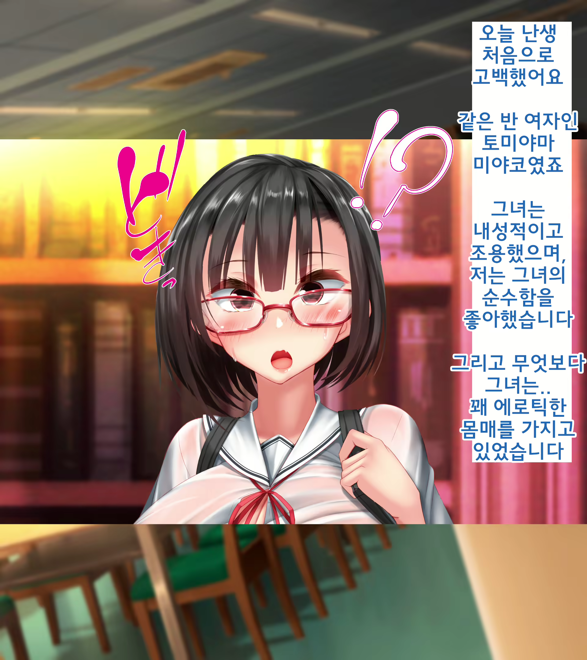 Content 2822614 - 4 페이지
