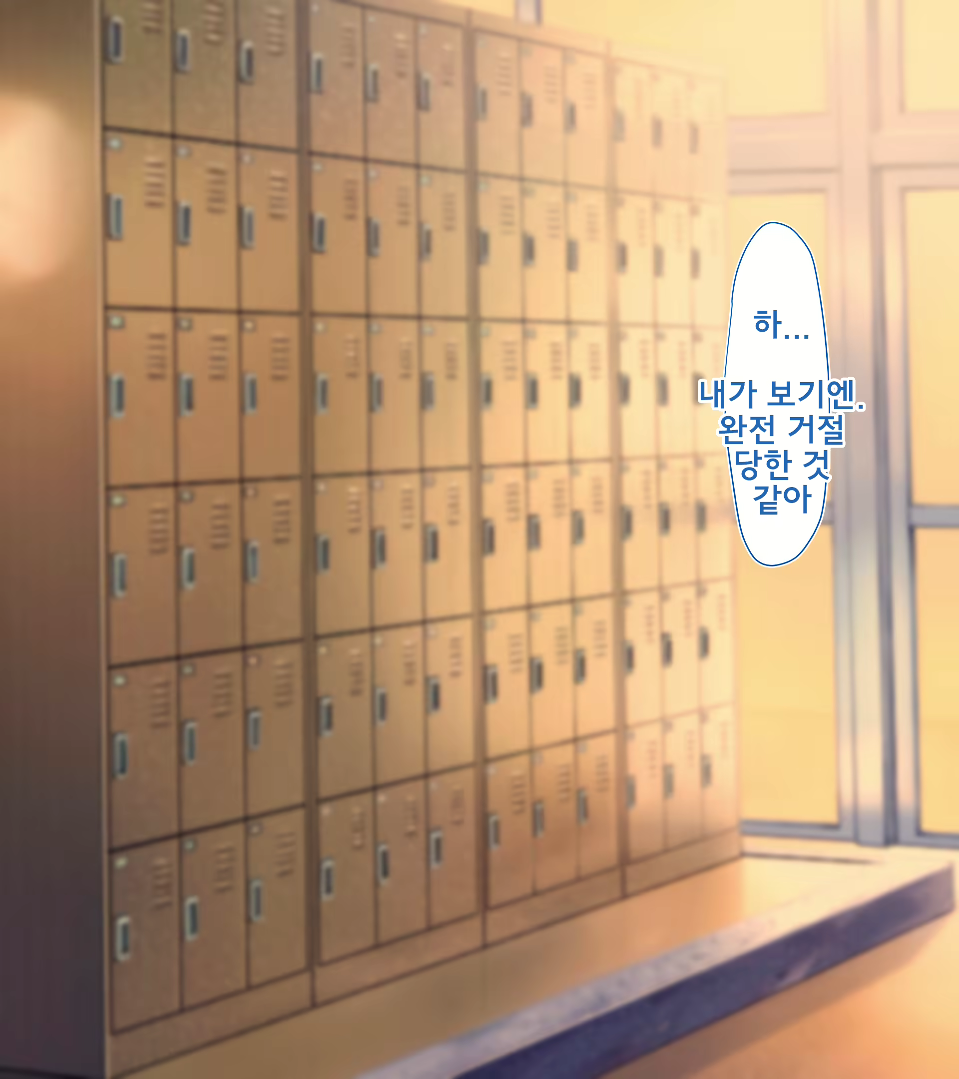 Content 2822614 - 41 페이지