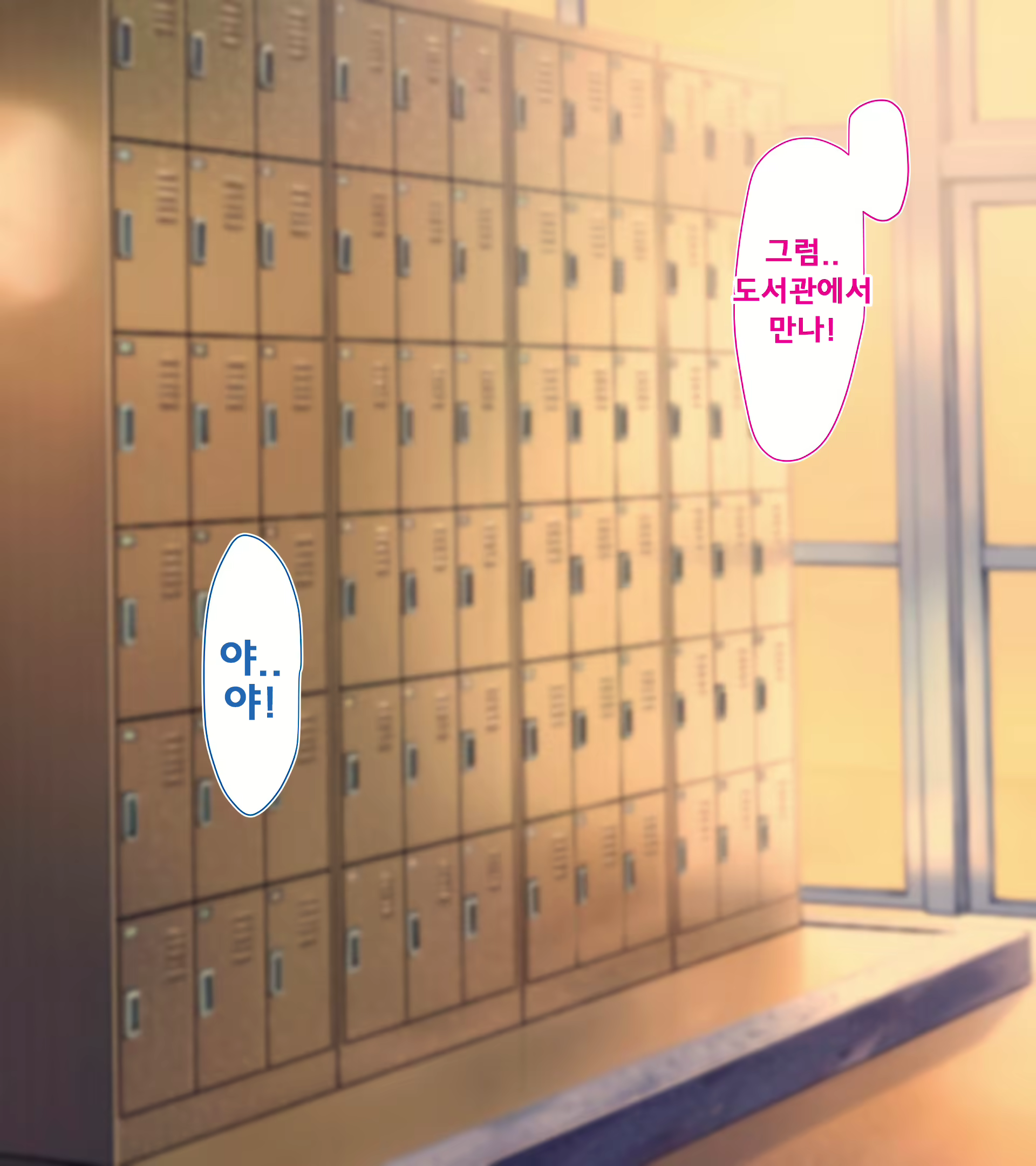 Content 2822614 - 47 페이지
