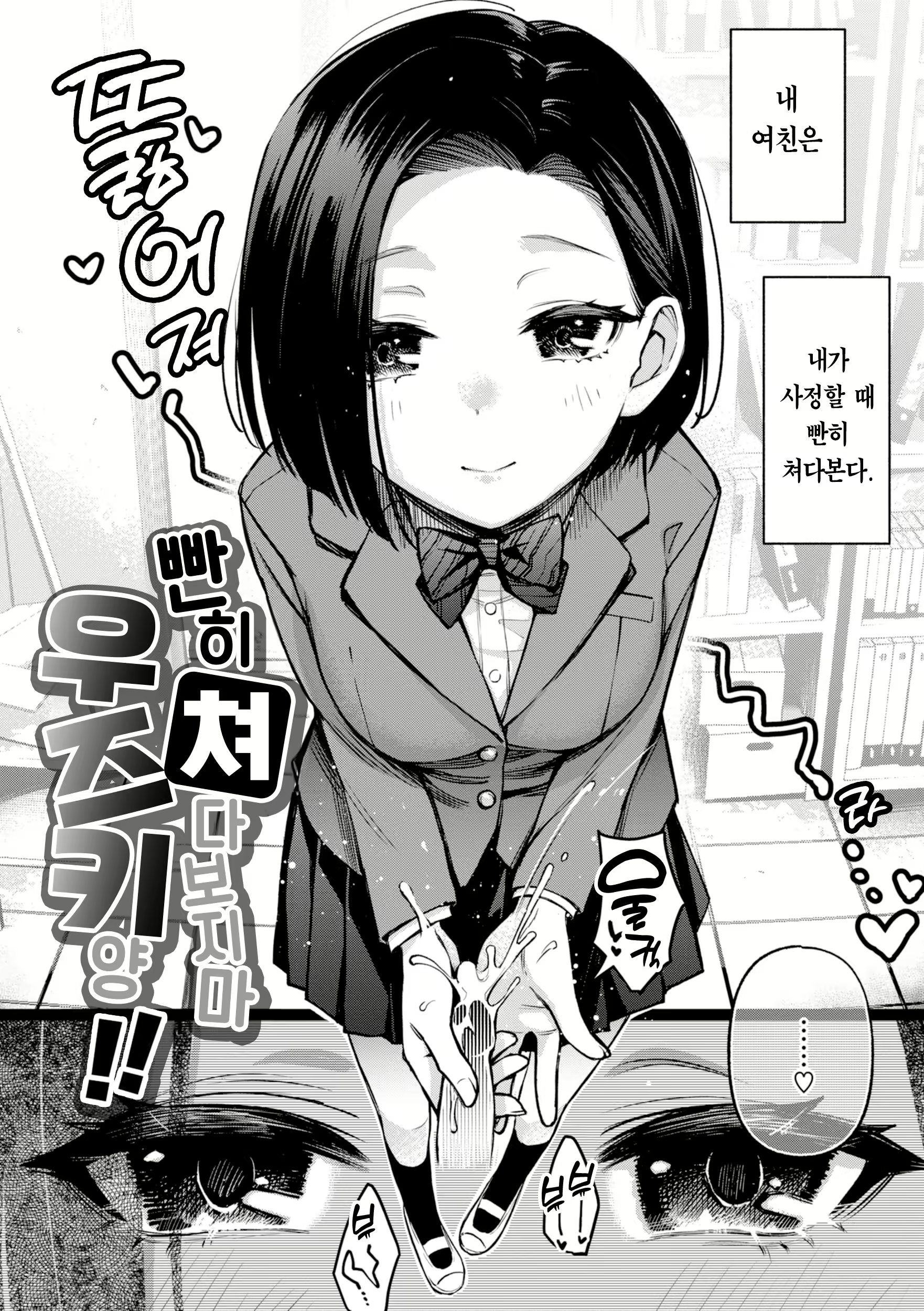 Content 2822622 - 124 페이지