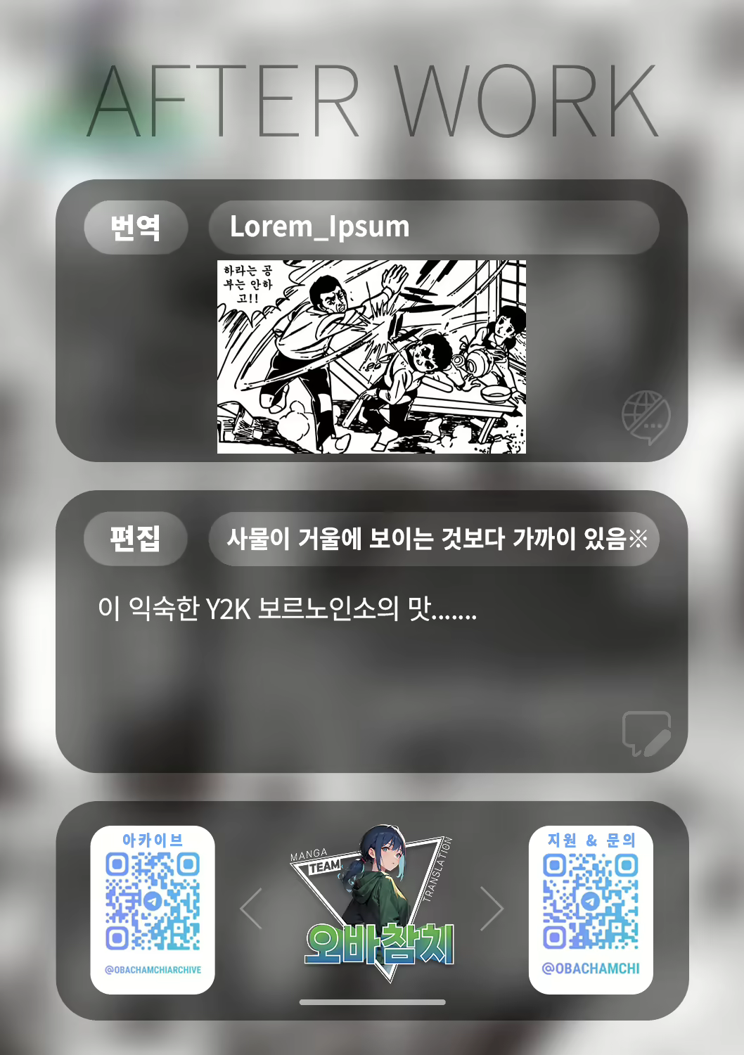 Content 2822987 - 34 페이지