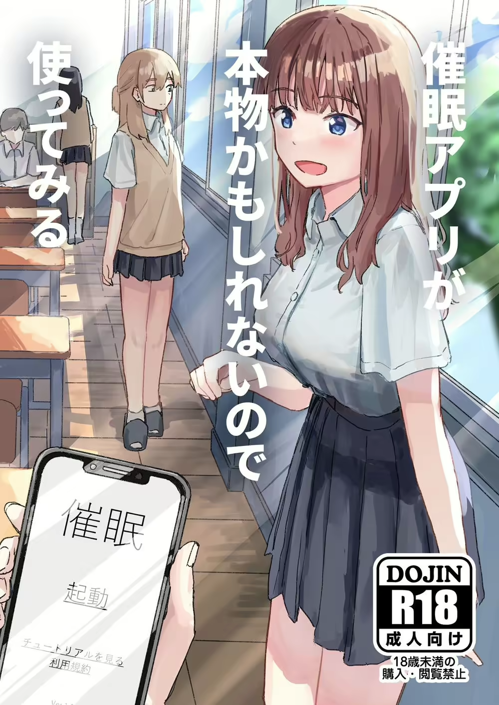 Content 2823014 - 1 페이지