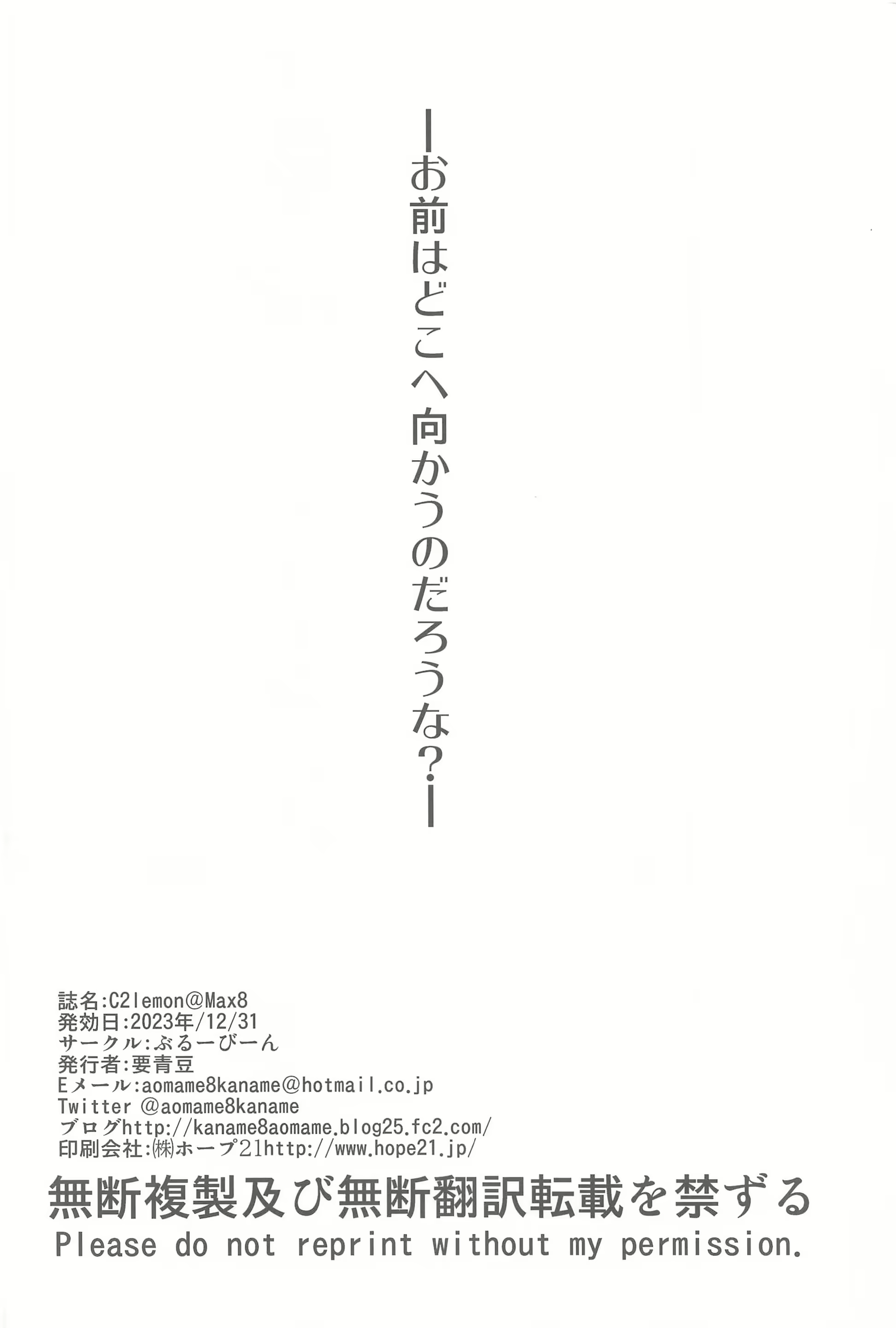 Content 2823347 - 34 페이지