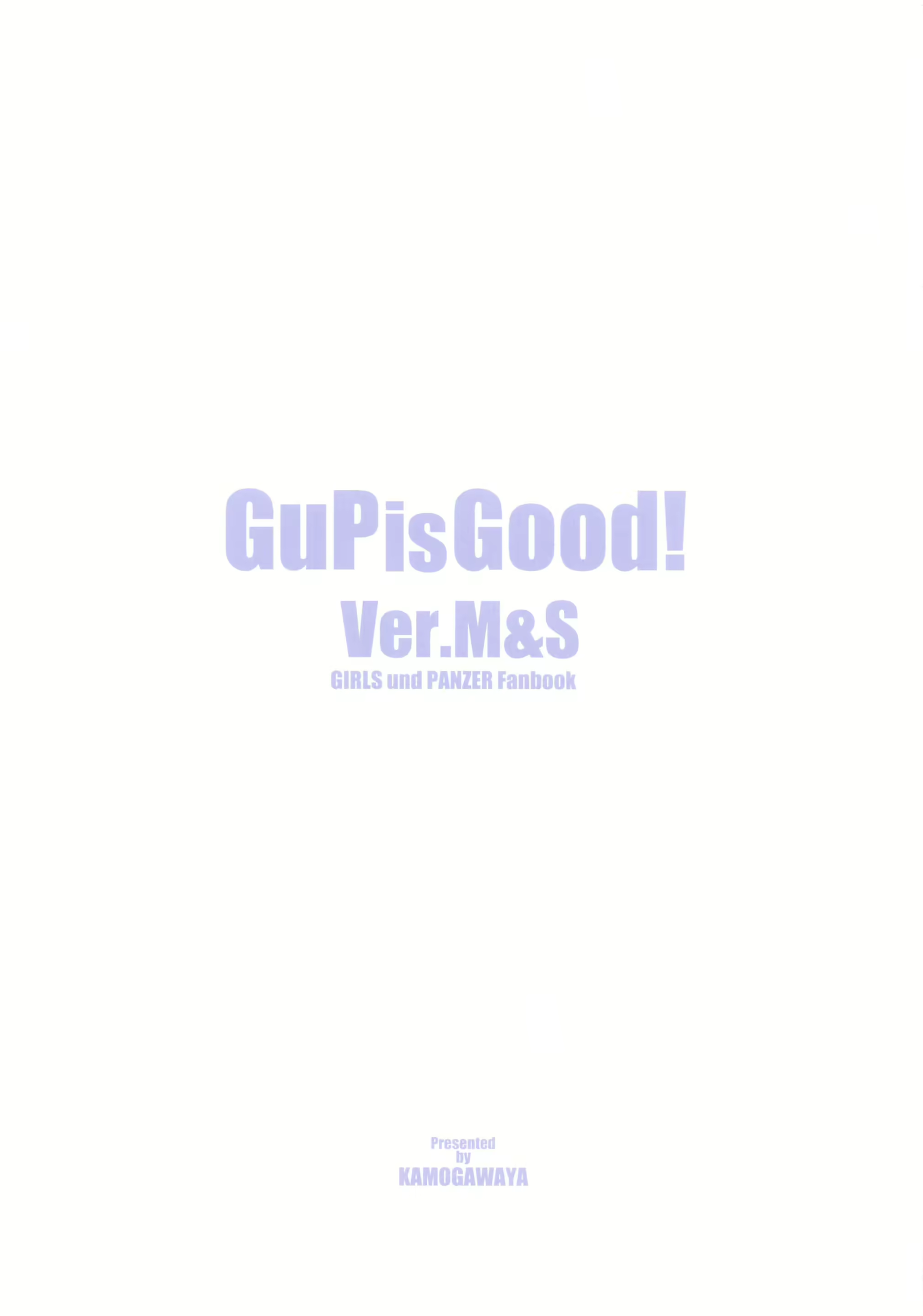 Content 2823889 - 36 페이지