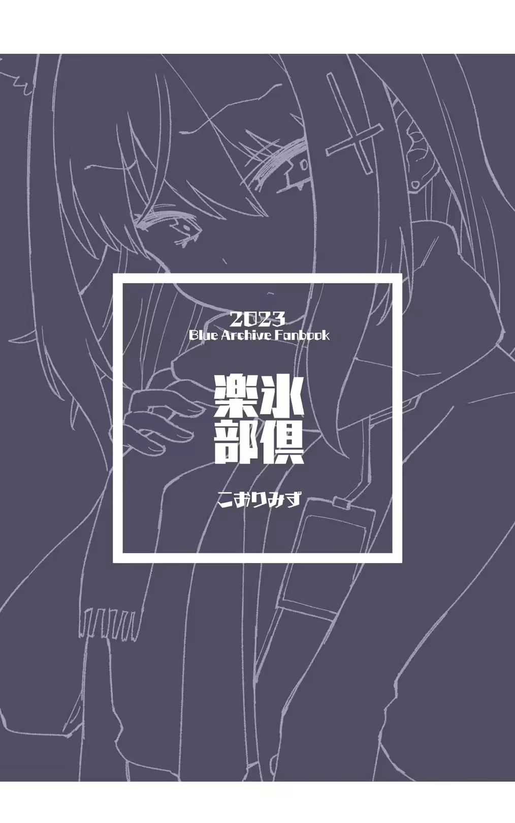 Content 2824544 - 38 페이지