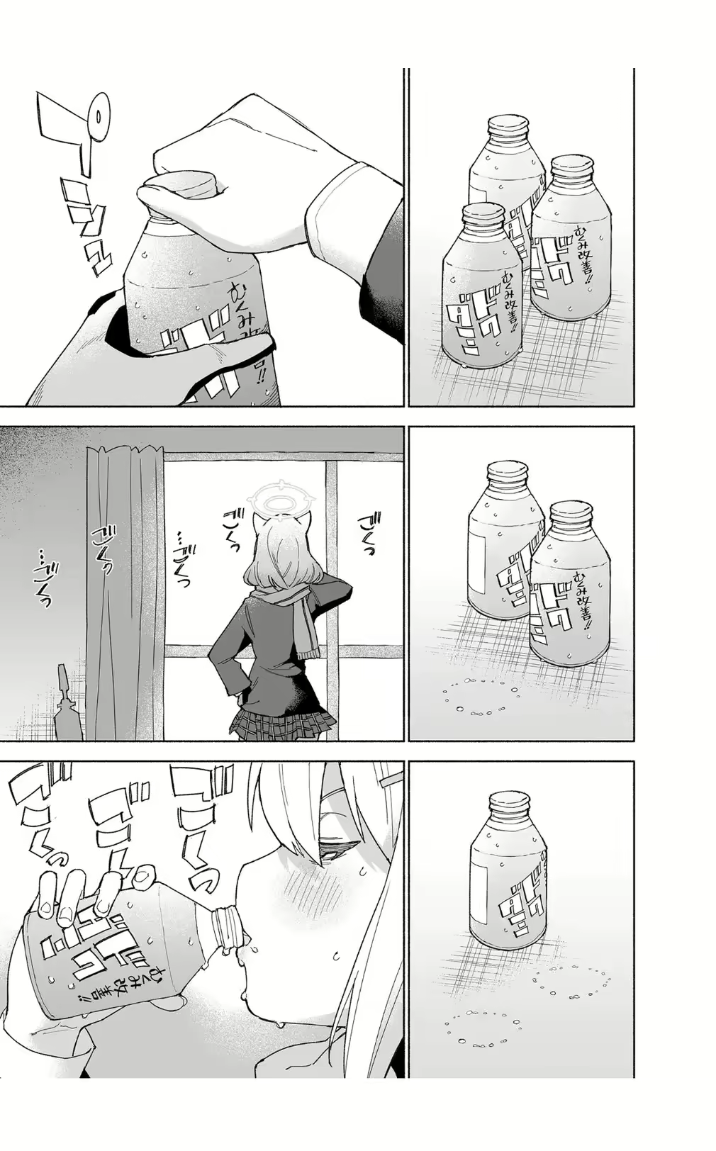 Content 2824544 - 4 페이지