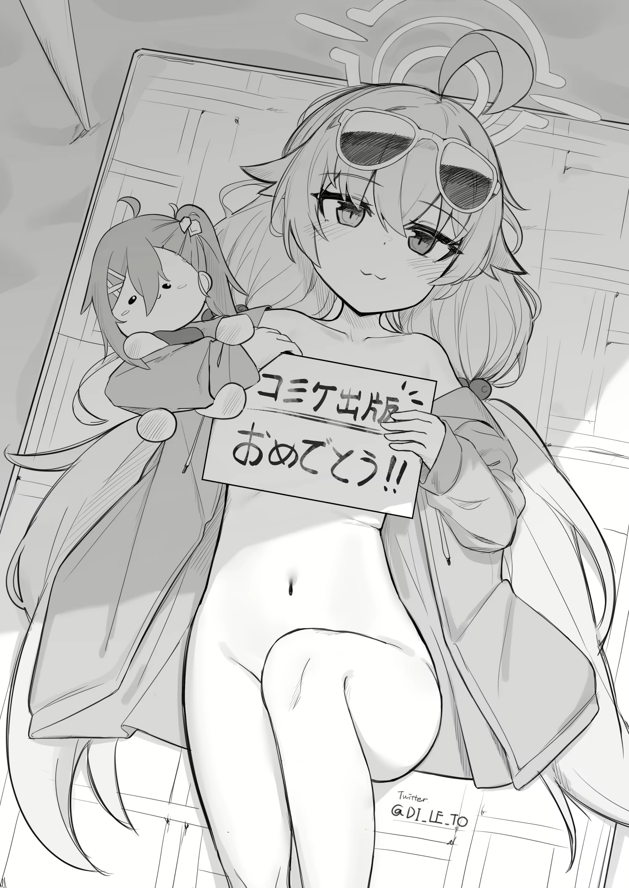 Content 2824875 - 10 페이지