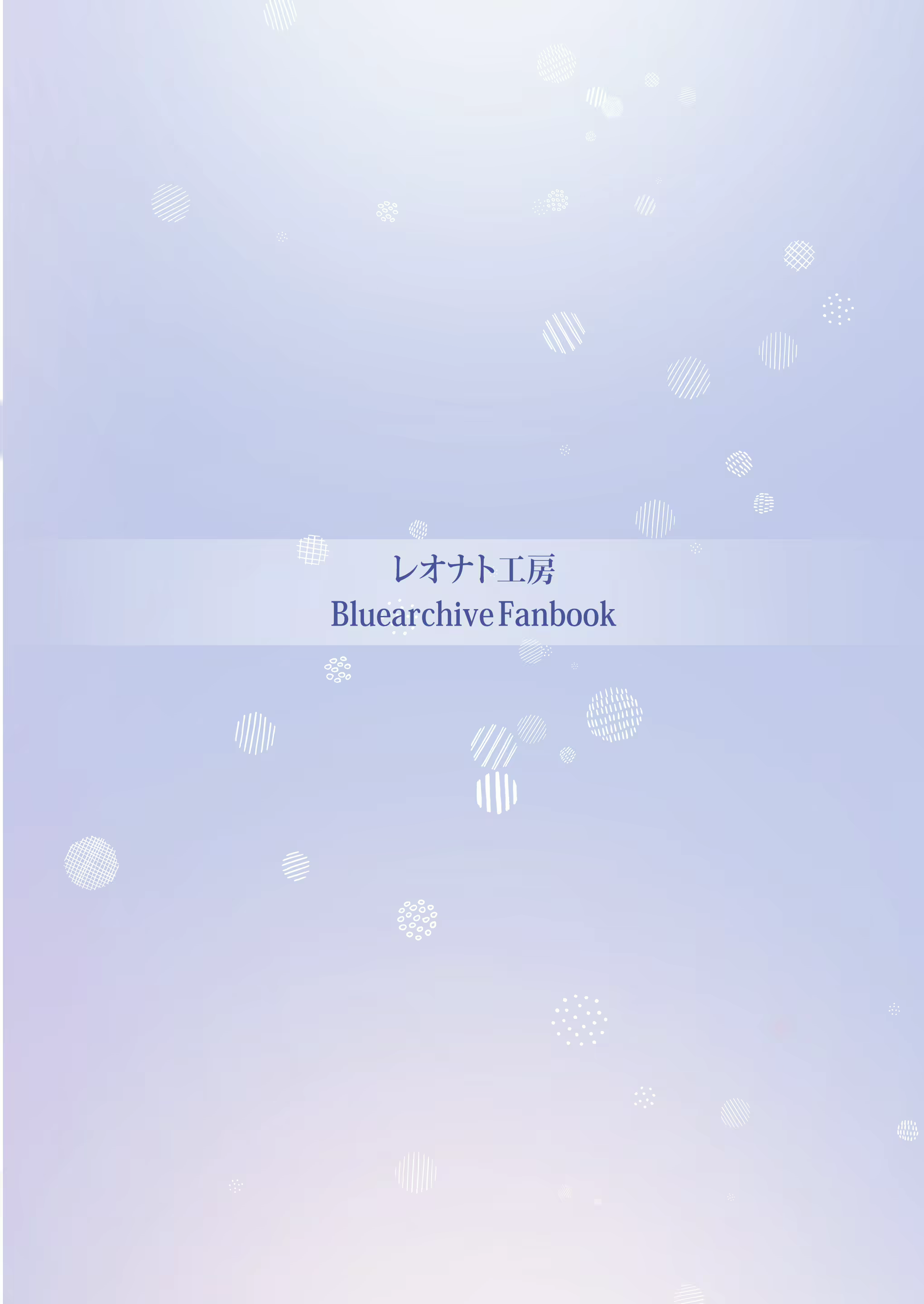 Content 2824876 - 46 페이지