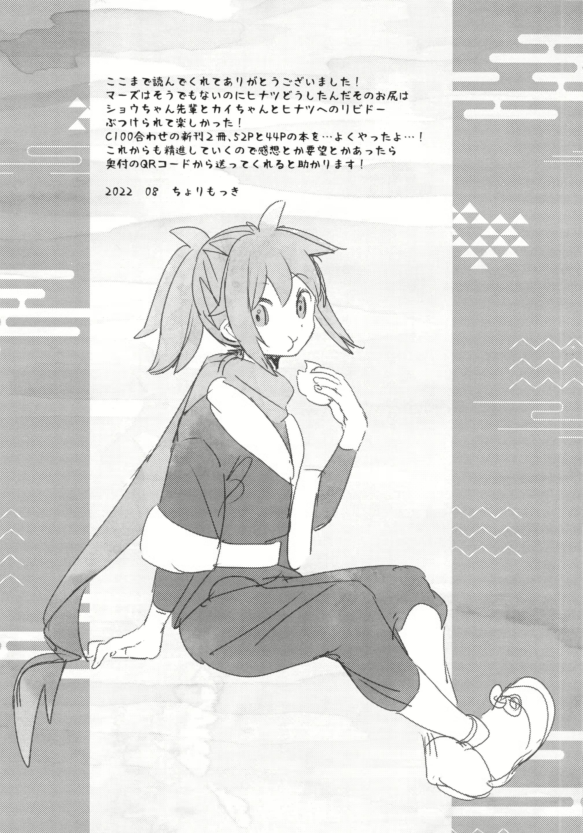 Content 2825076 - 35 페이지