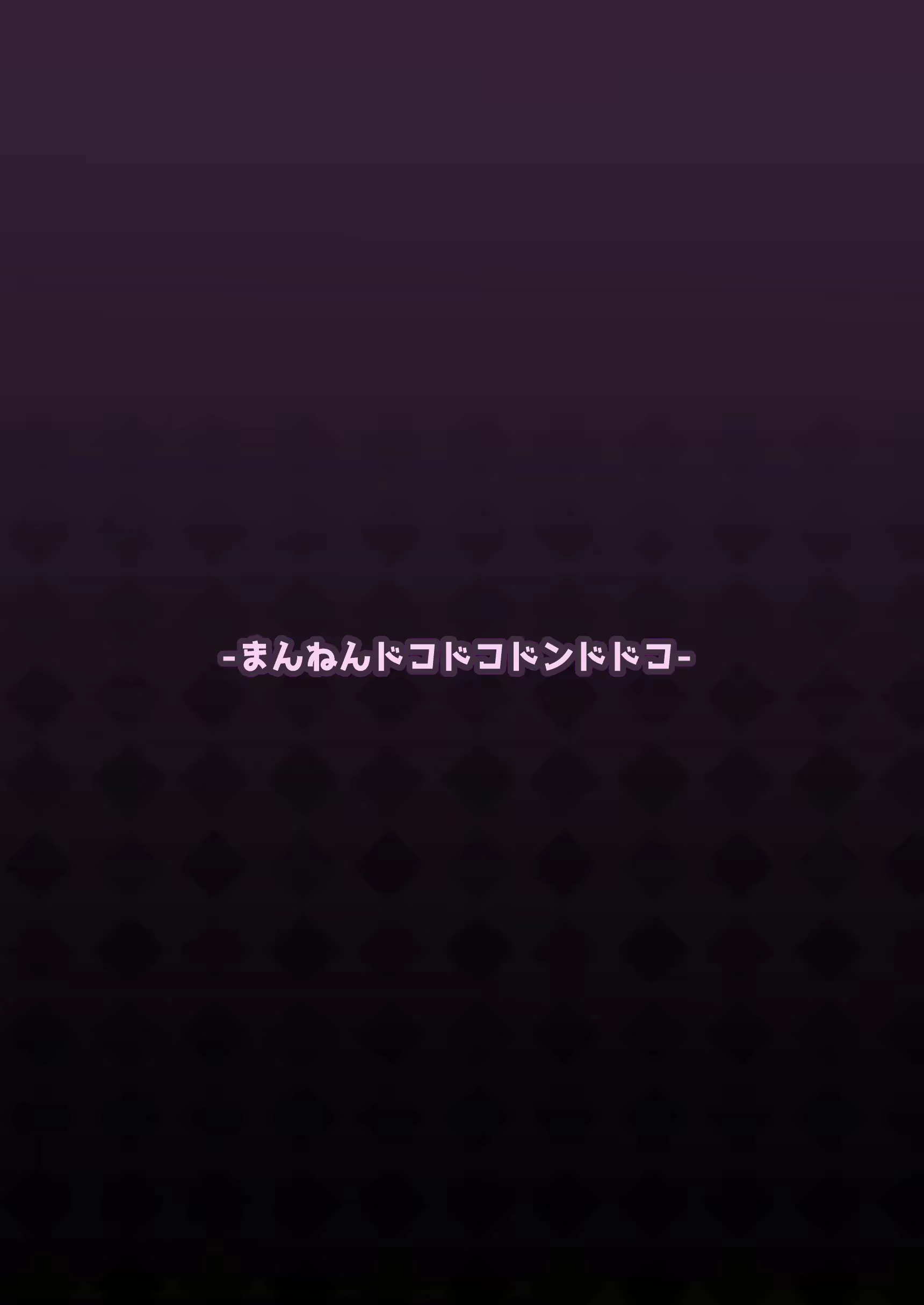Content 2825155 - 30 페이지
