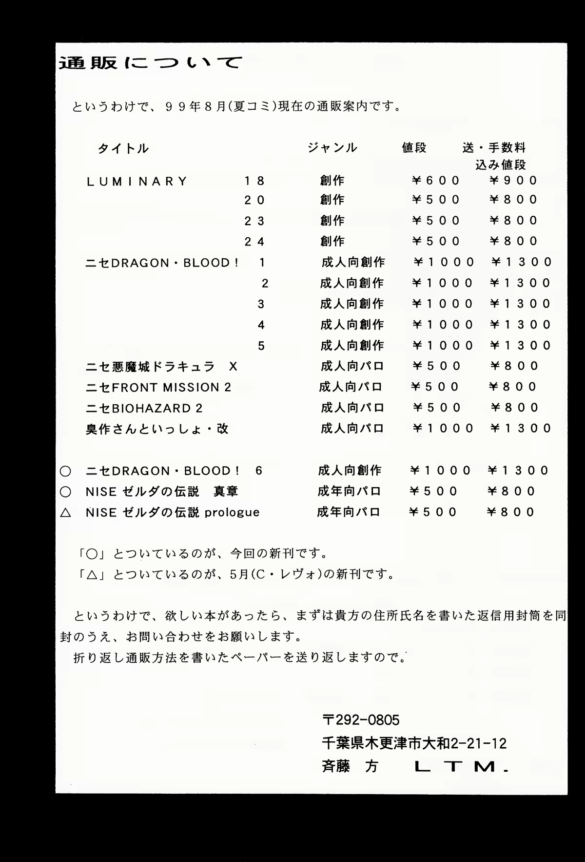 Content 2825210 - 28 페이지