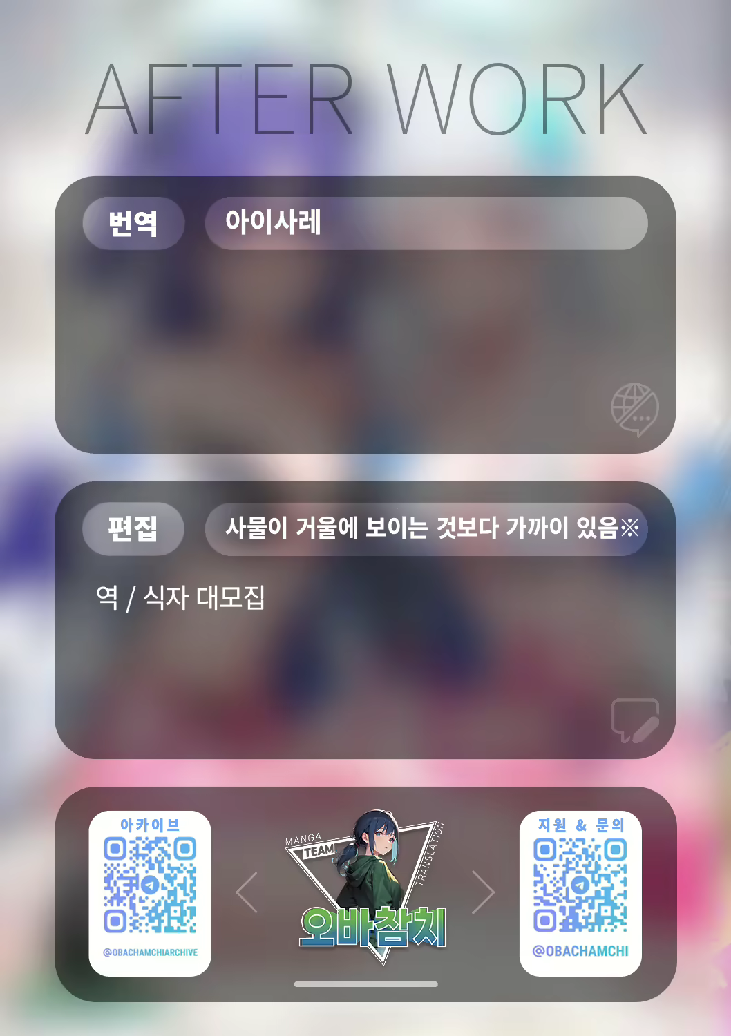 Content 2825229 - 30 페이지