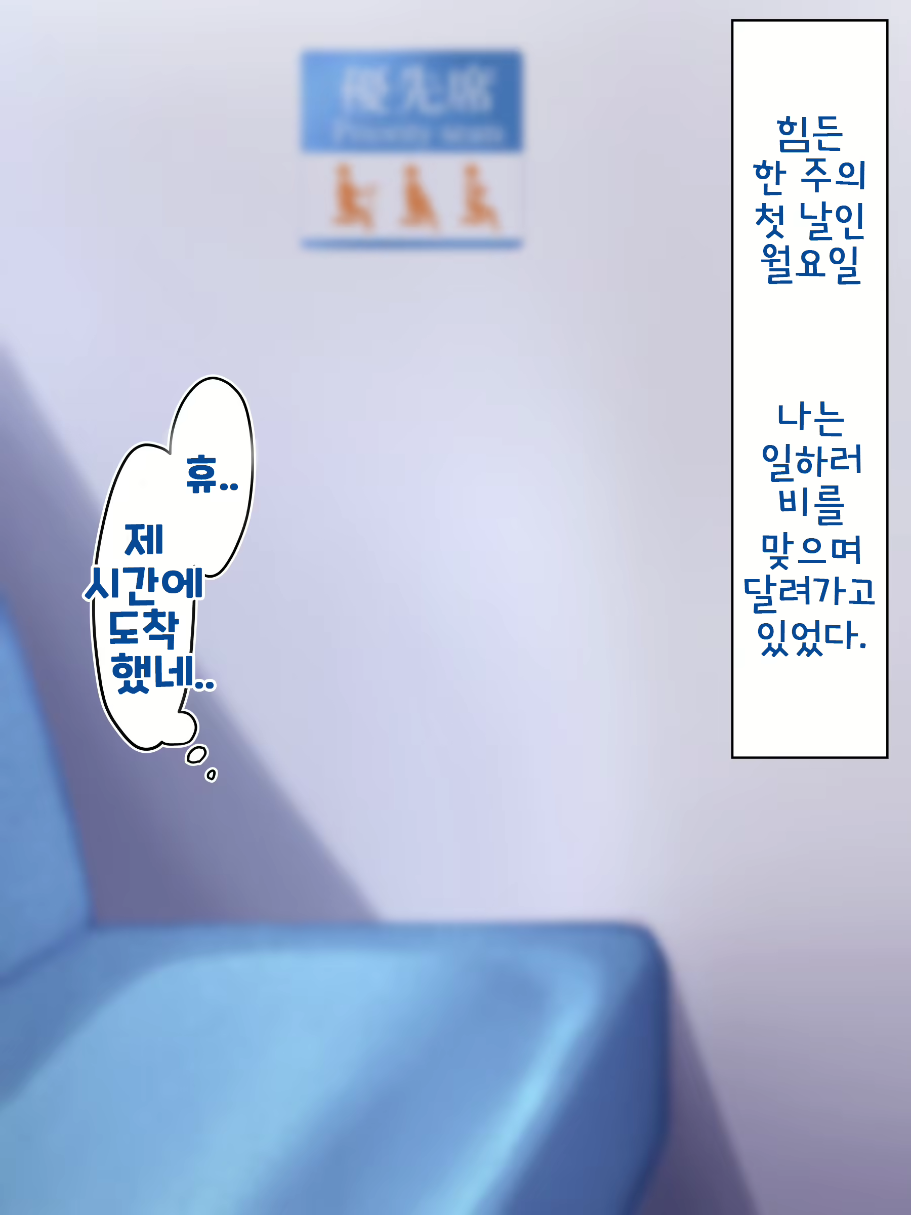 Content 2825410 - 1 페이지