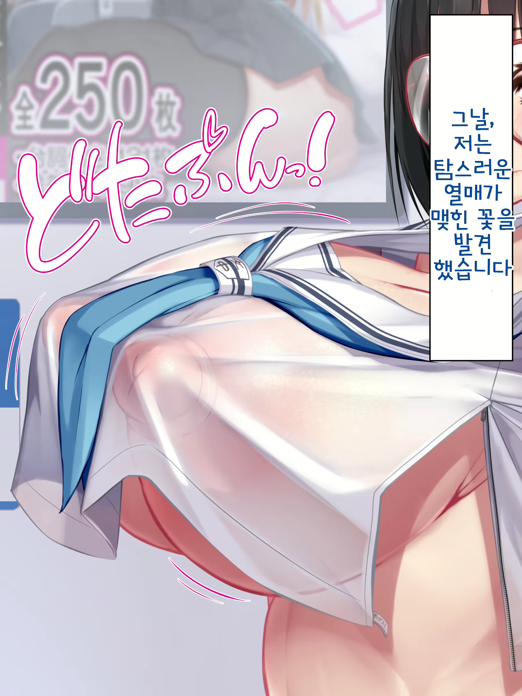 Content 2825410 - 2 페이지