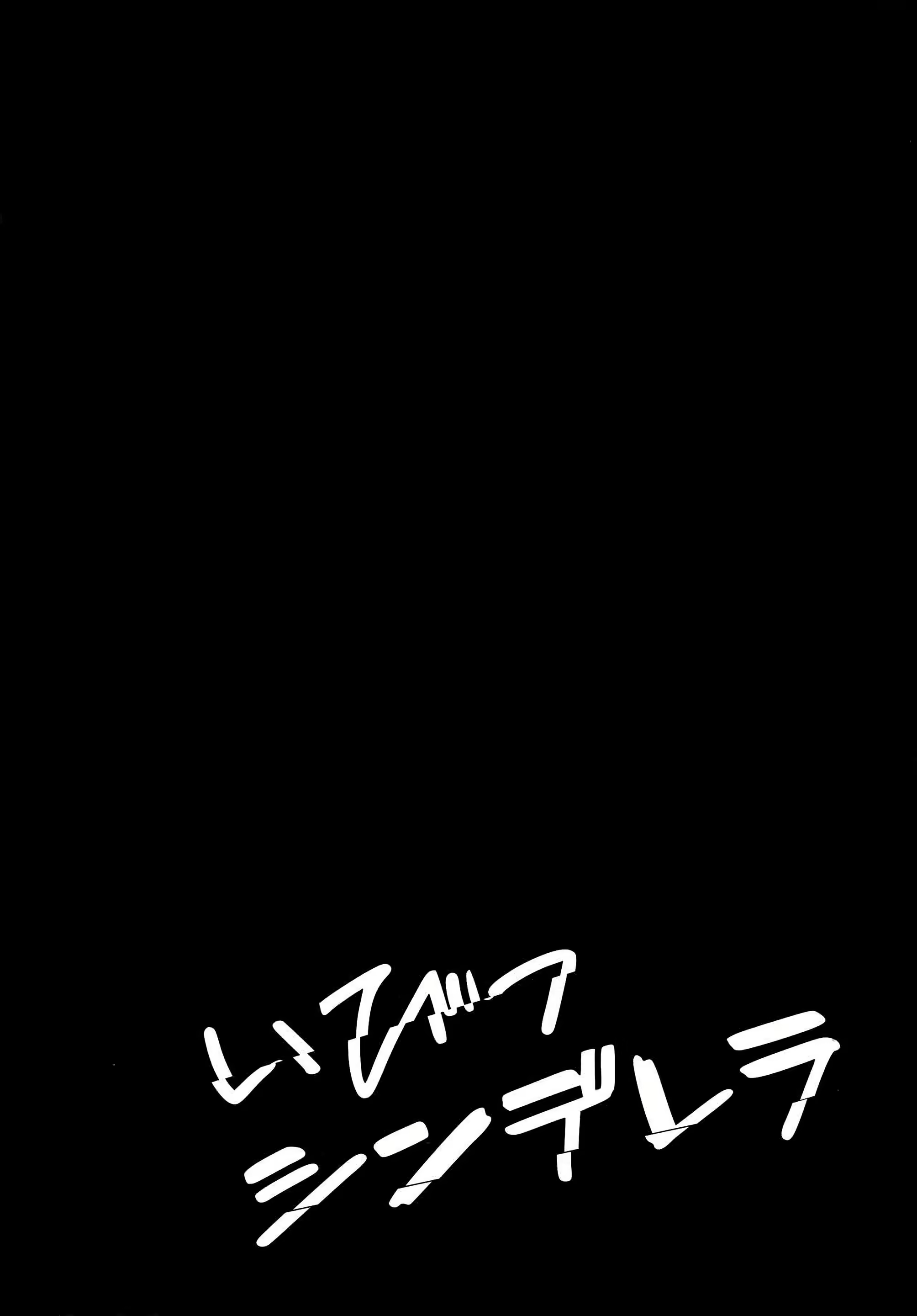 Content 2825892 - 10 페이지