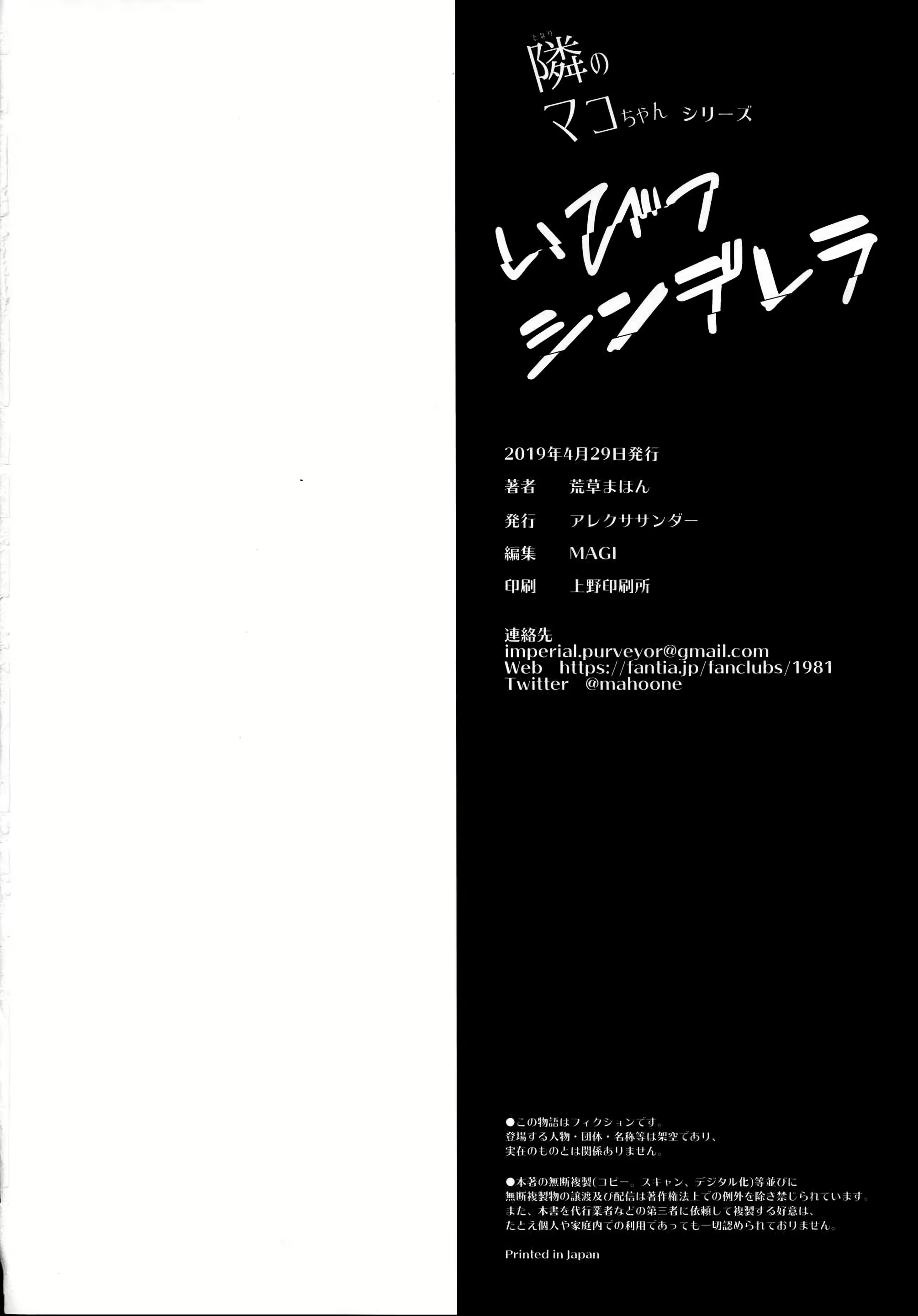 Content 2825893 - 42 페이지