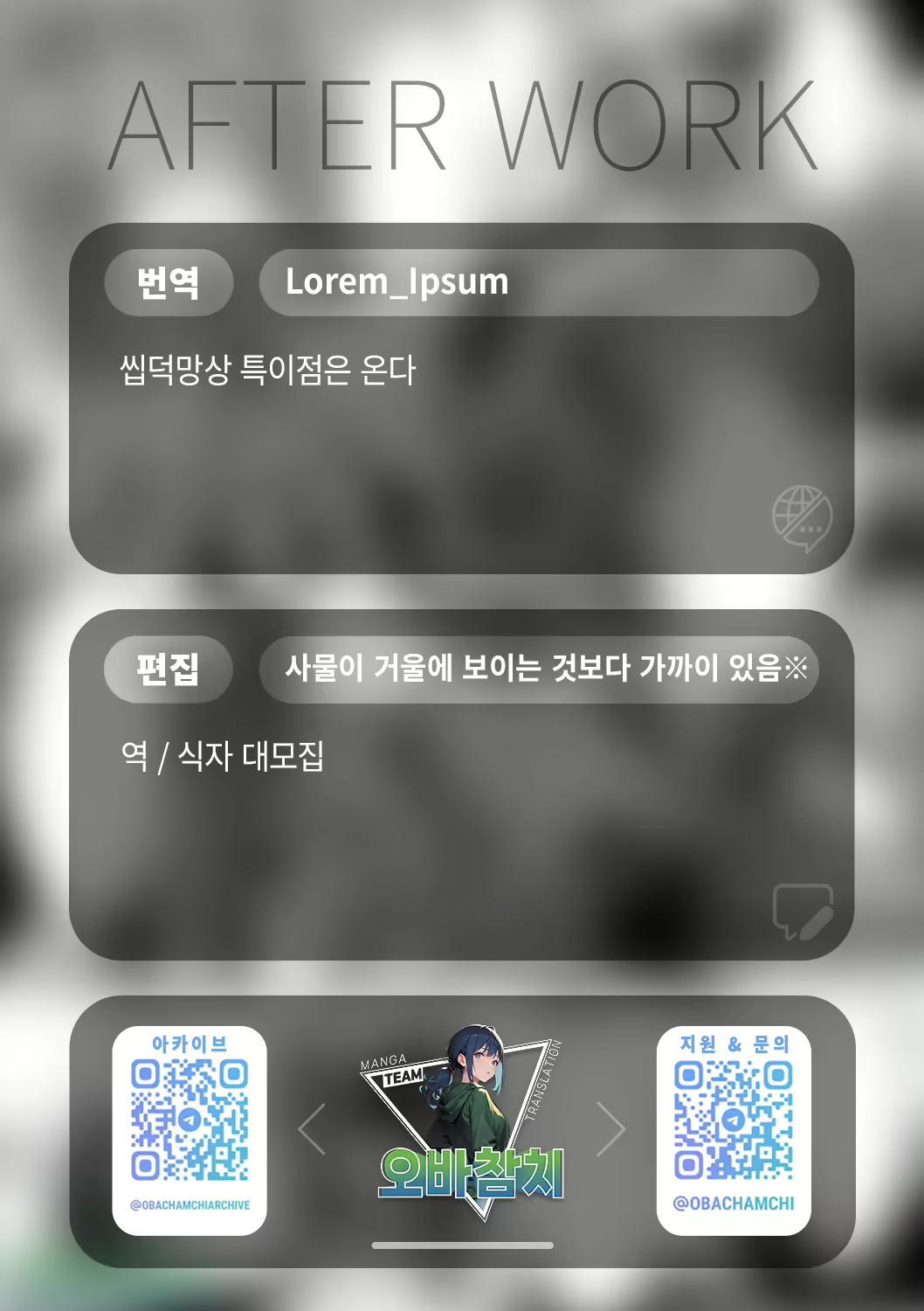 Content 2827937 - 24 페이지