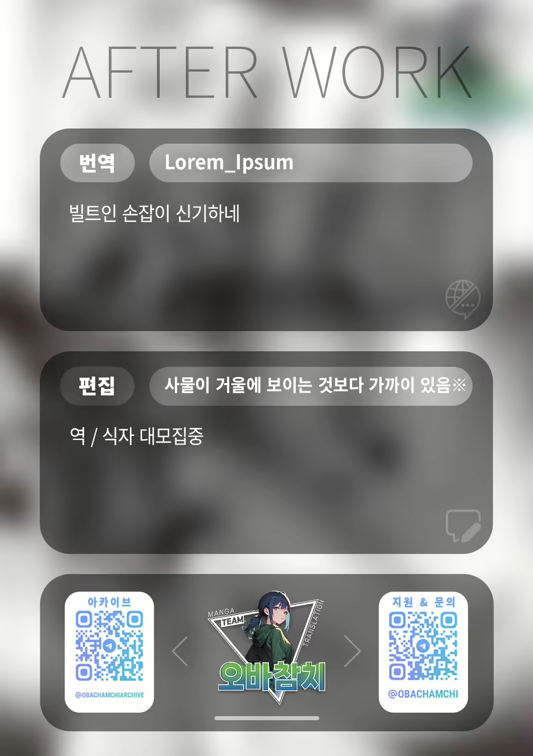 Content 2828132 - 24 페이지