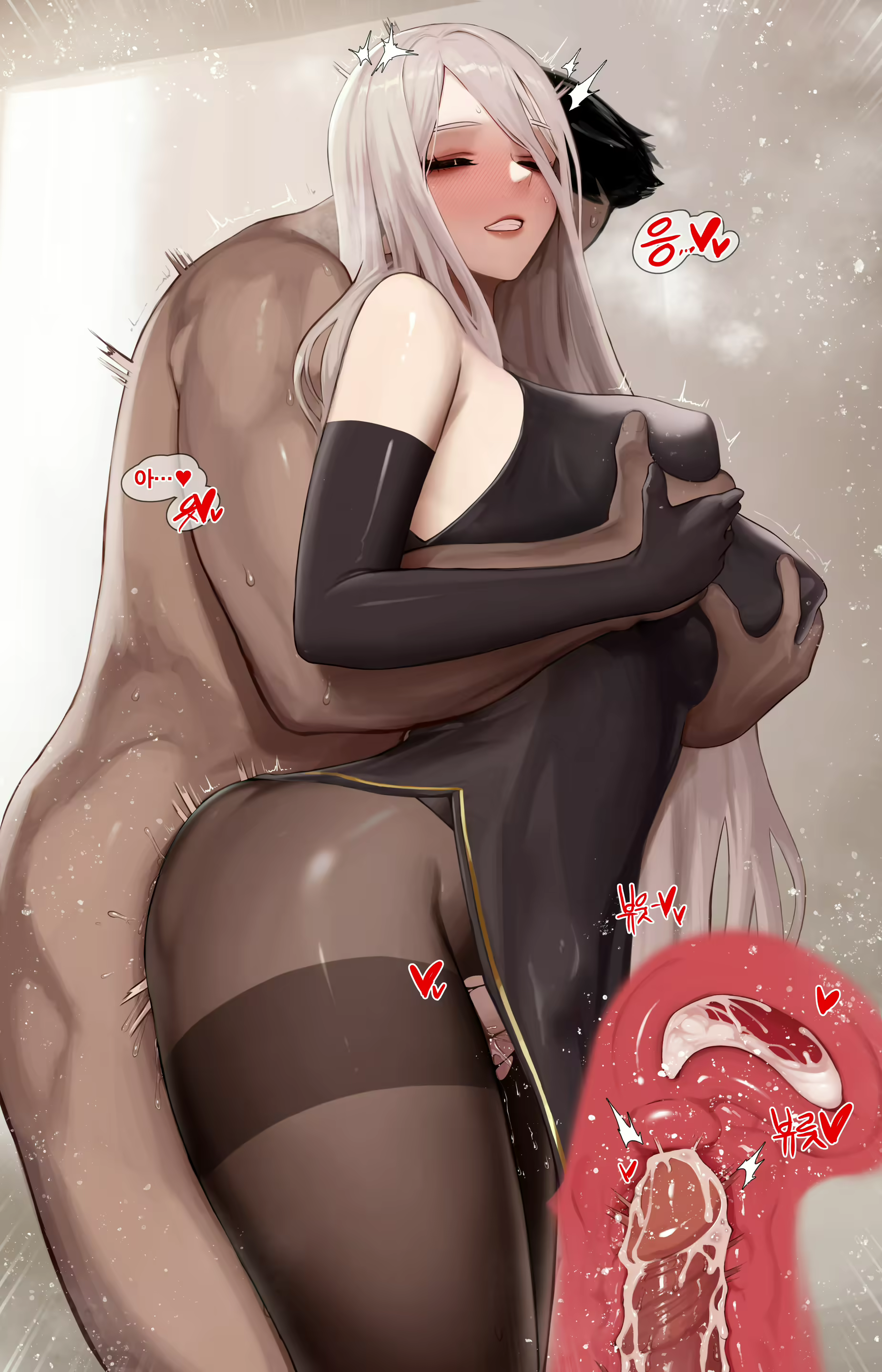 Content 2828248 - 13 페이지