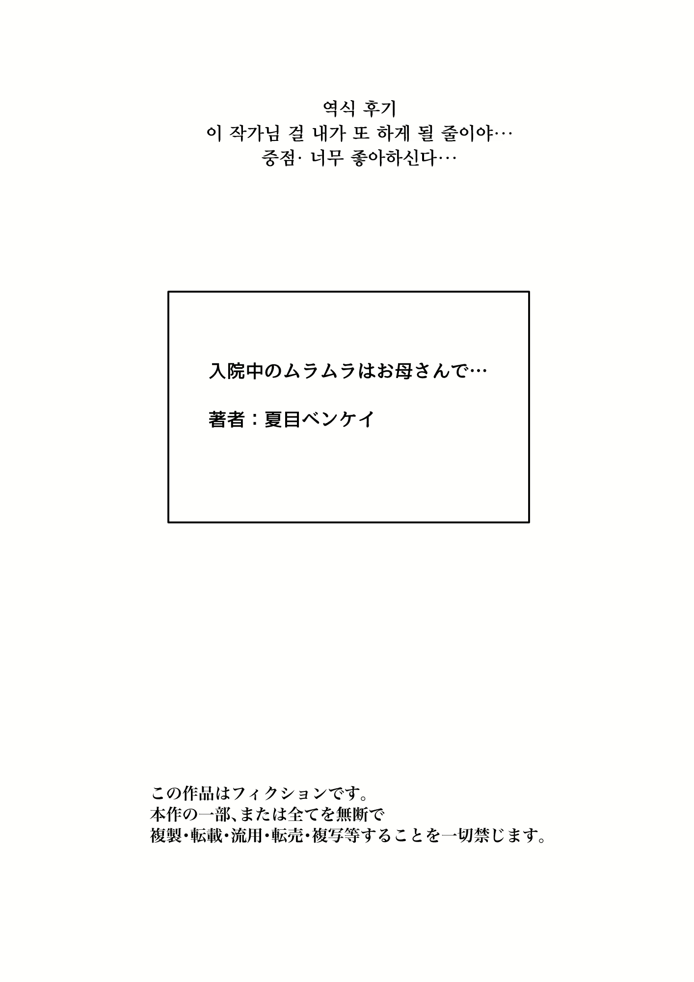 Content 2828603 - 127 페이지