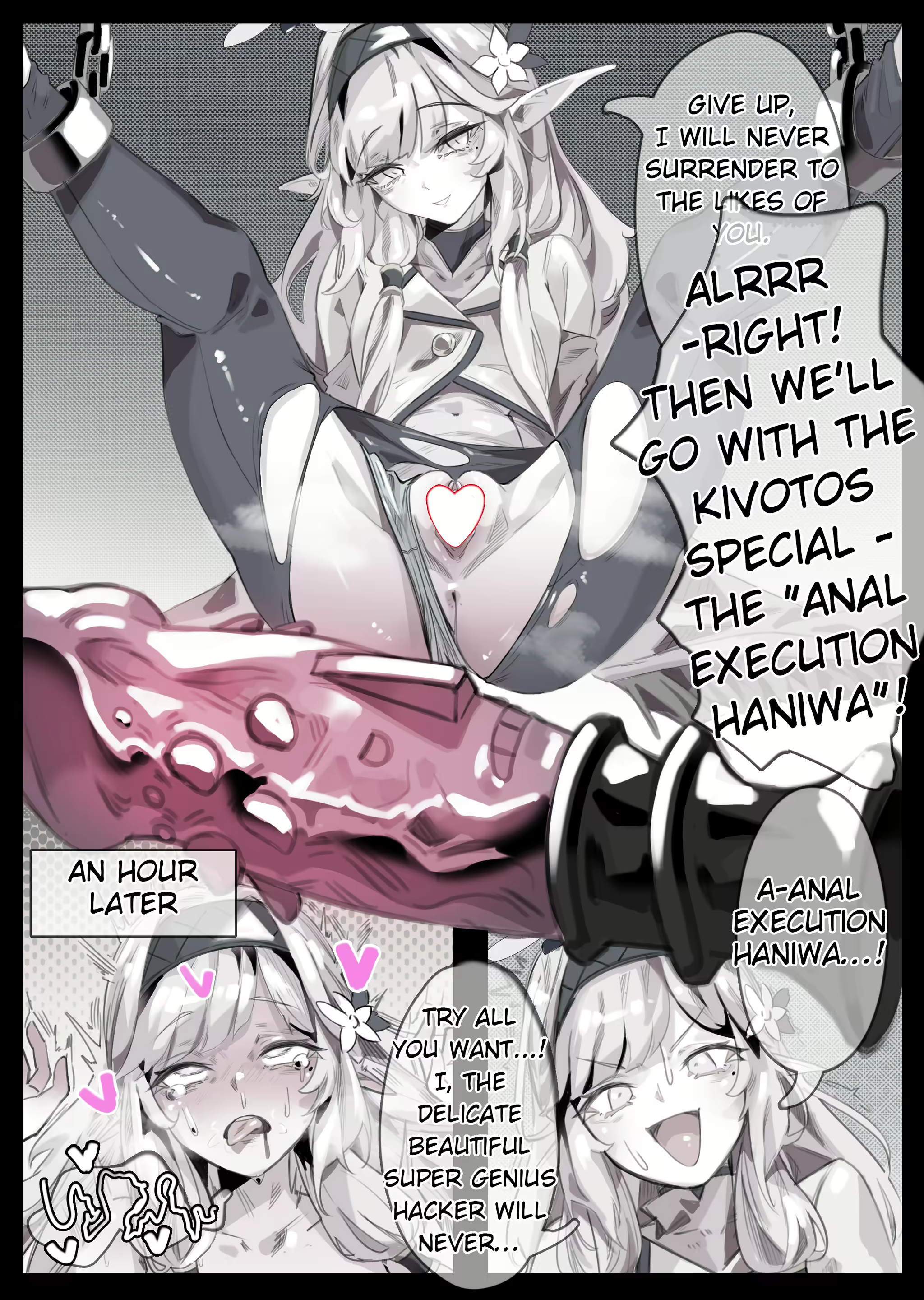 Content 2828813 - 1 페이지