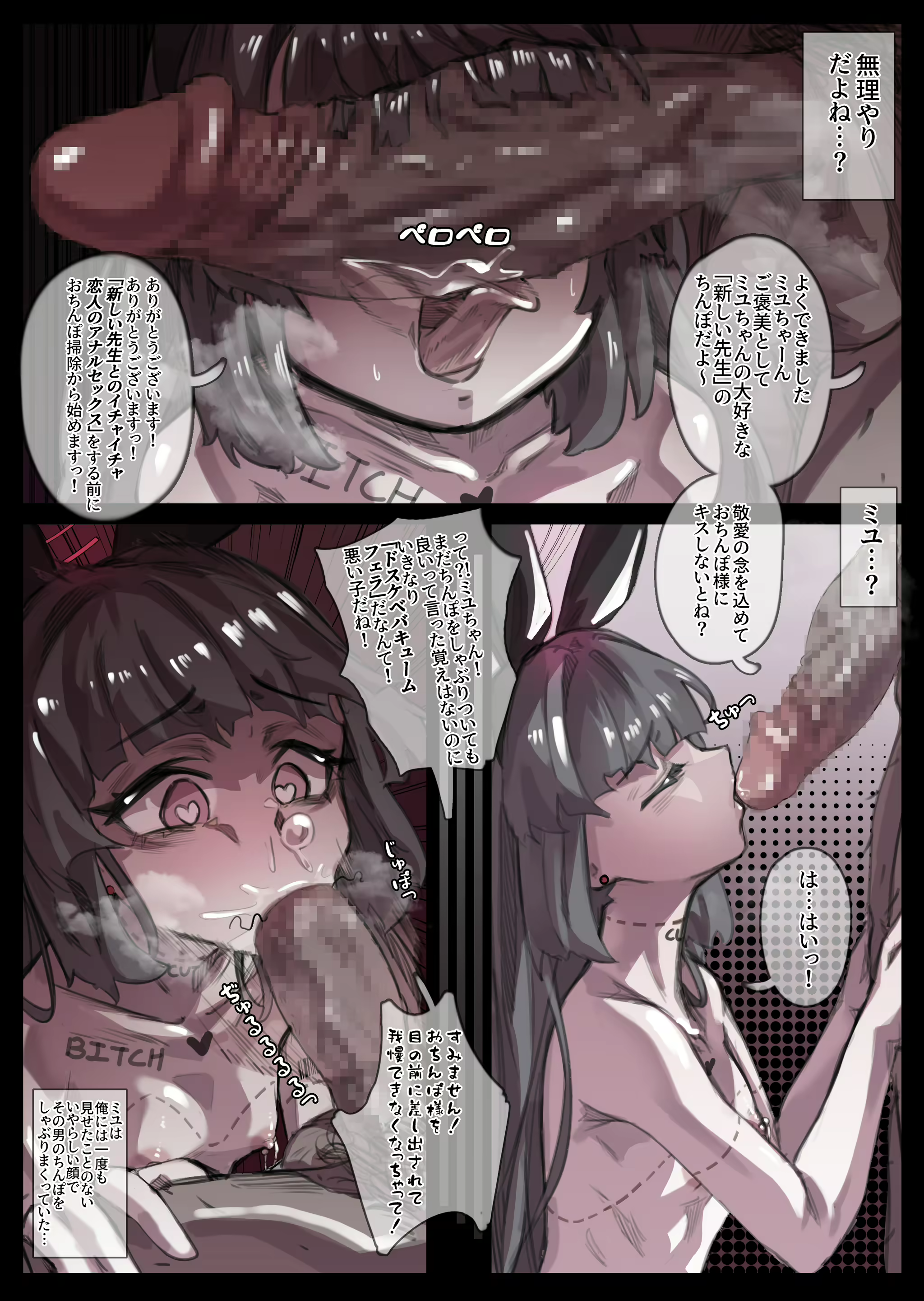 Content 2829011 - 15 페이지