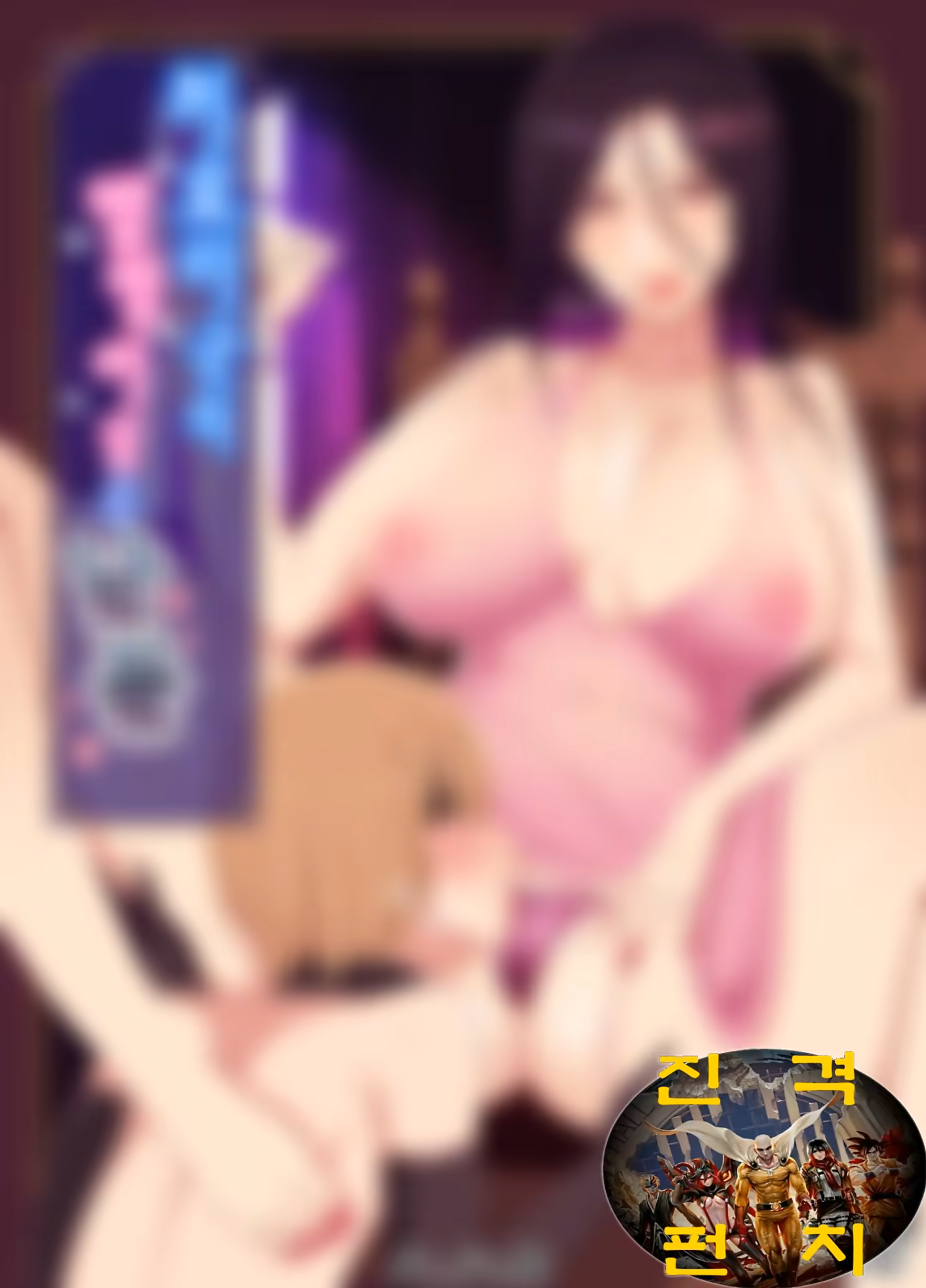 Content 2829504 - 2 페이지