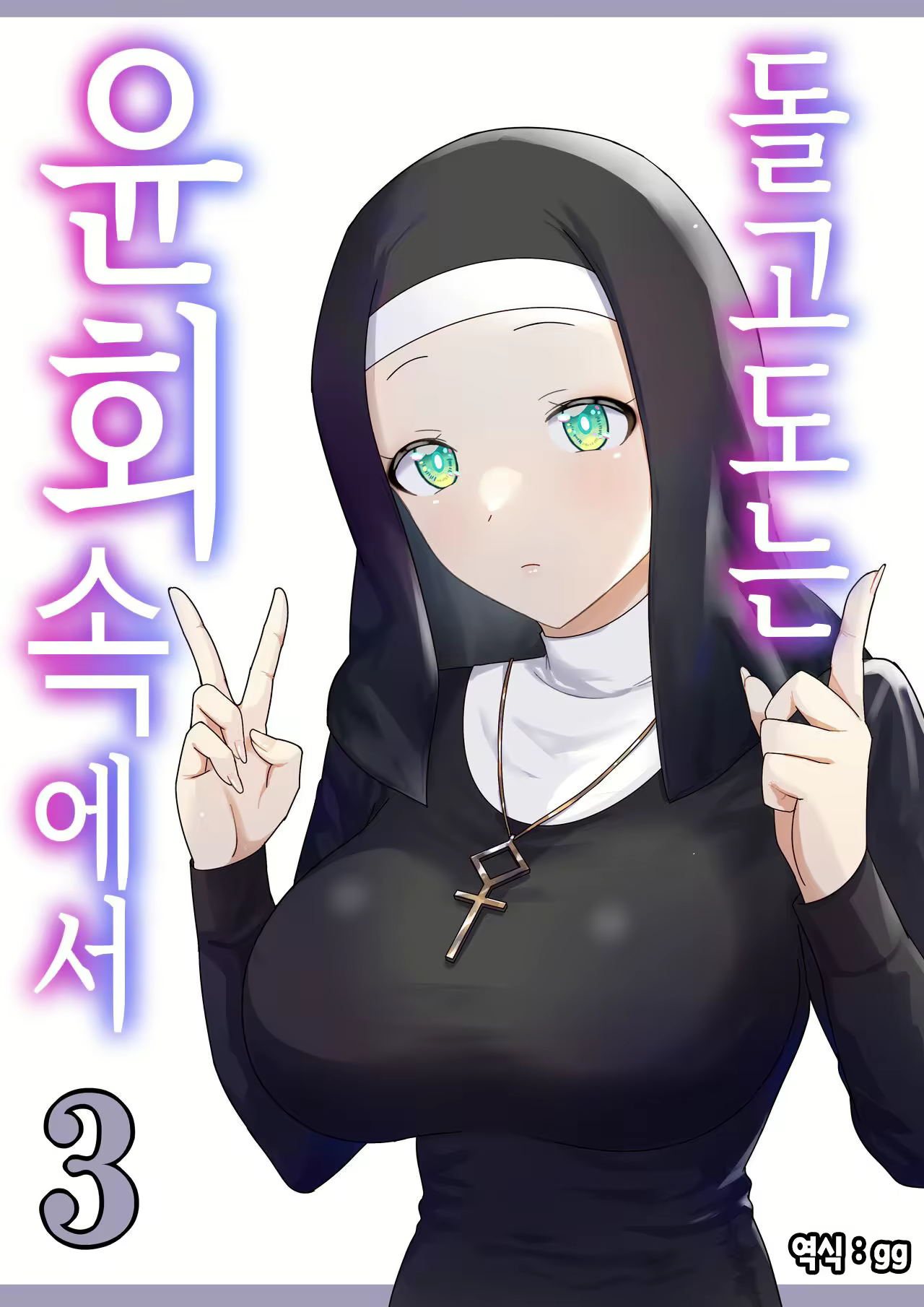 Content 2829751 - 1 페이지