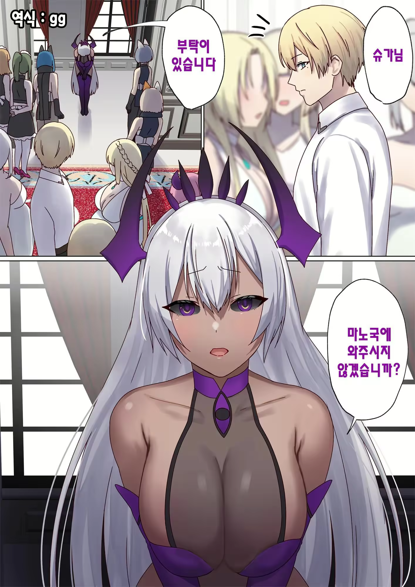 Content 2829752 - 140 페이지