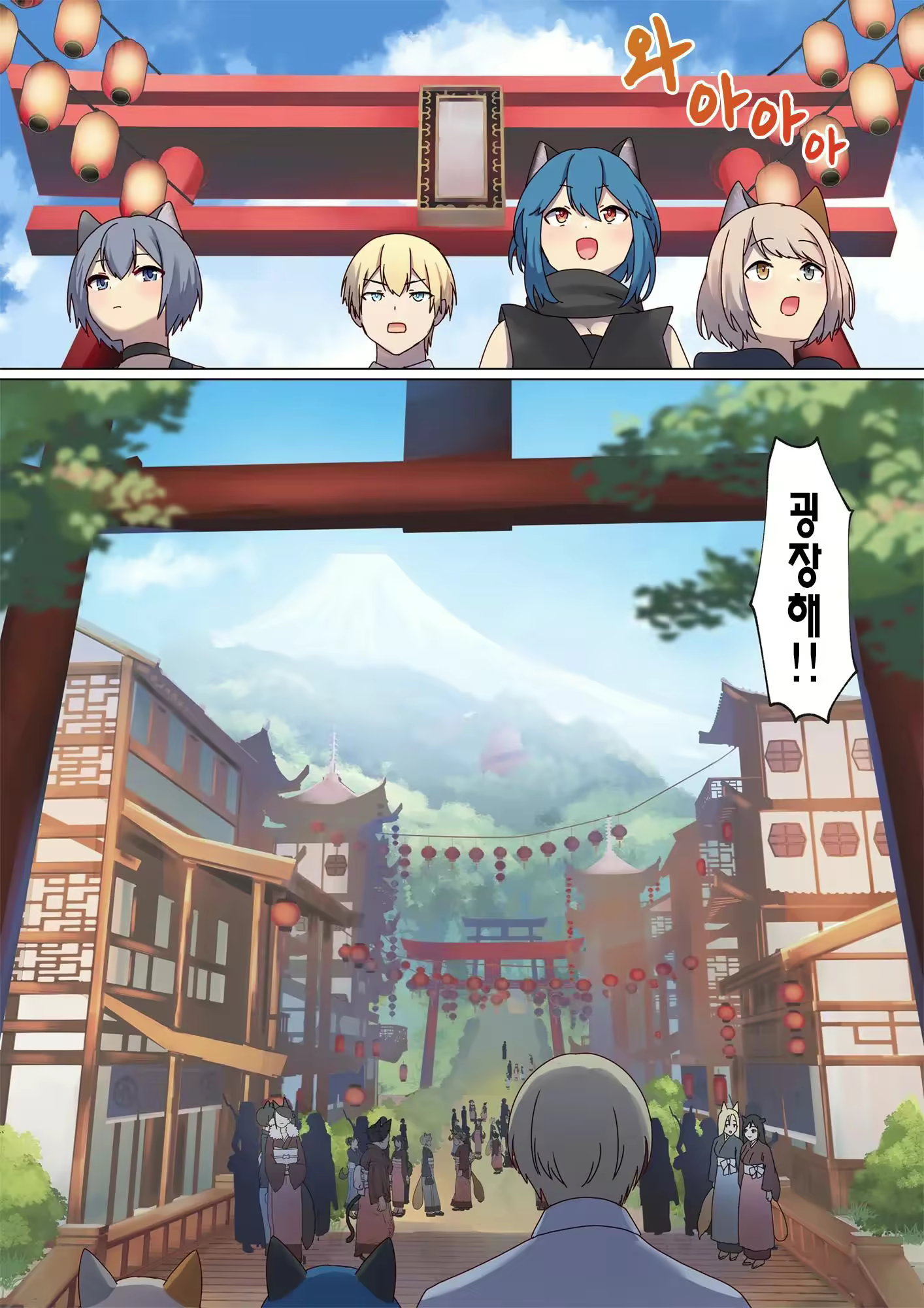 Content 2829752 - 15 페이지