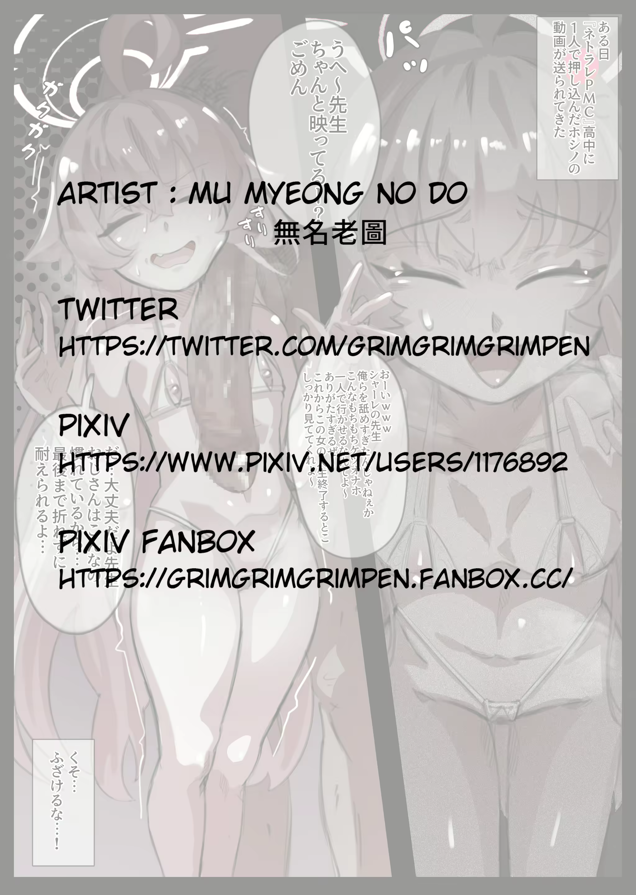 Content 2829814 - 25 페이지