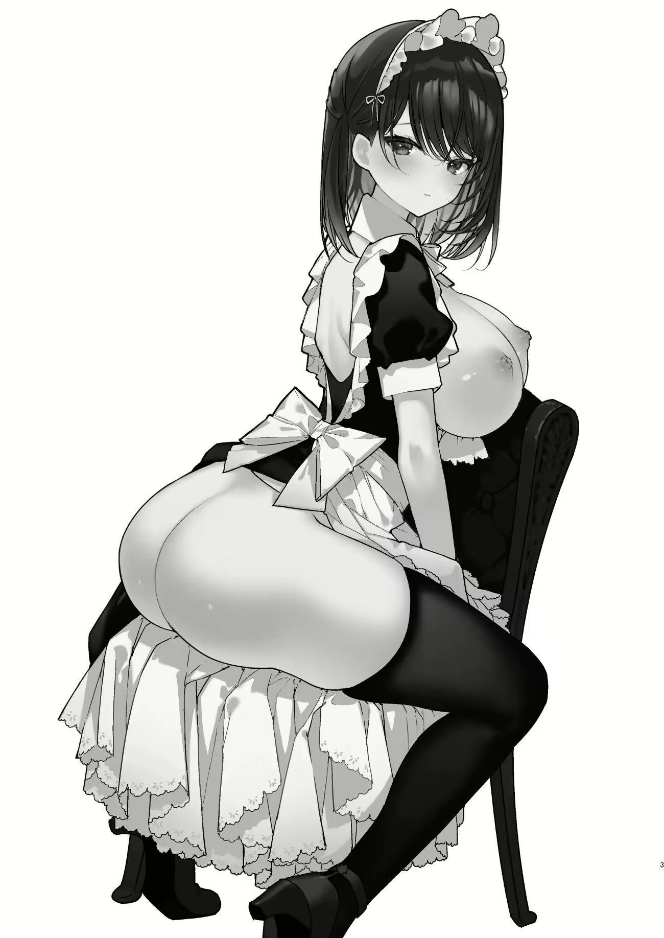 Content 2829904 - 2 페이지