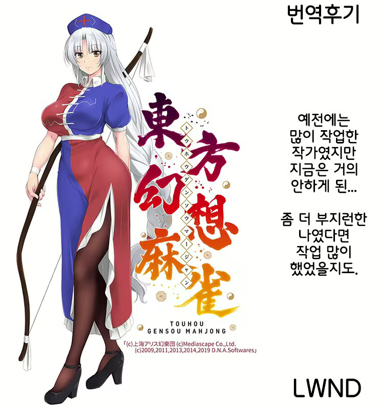 Content 2829930 - 29 페이지