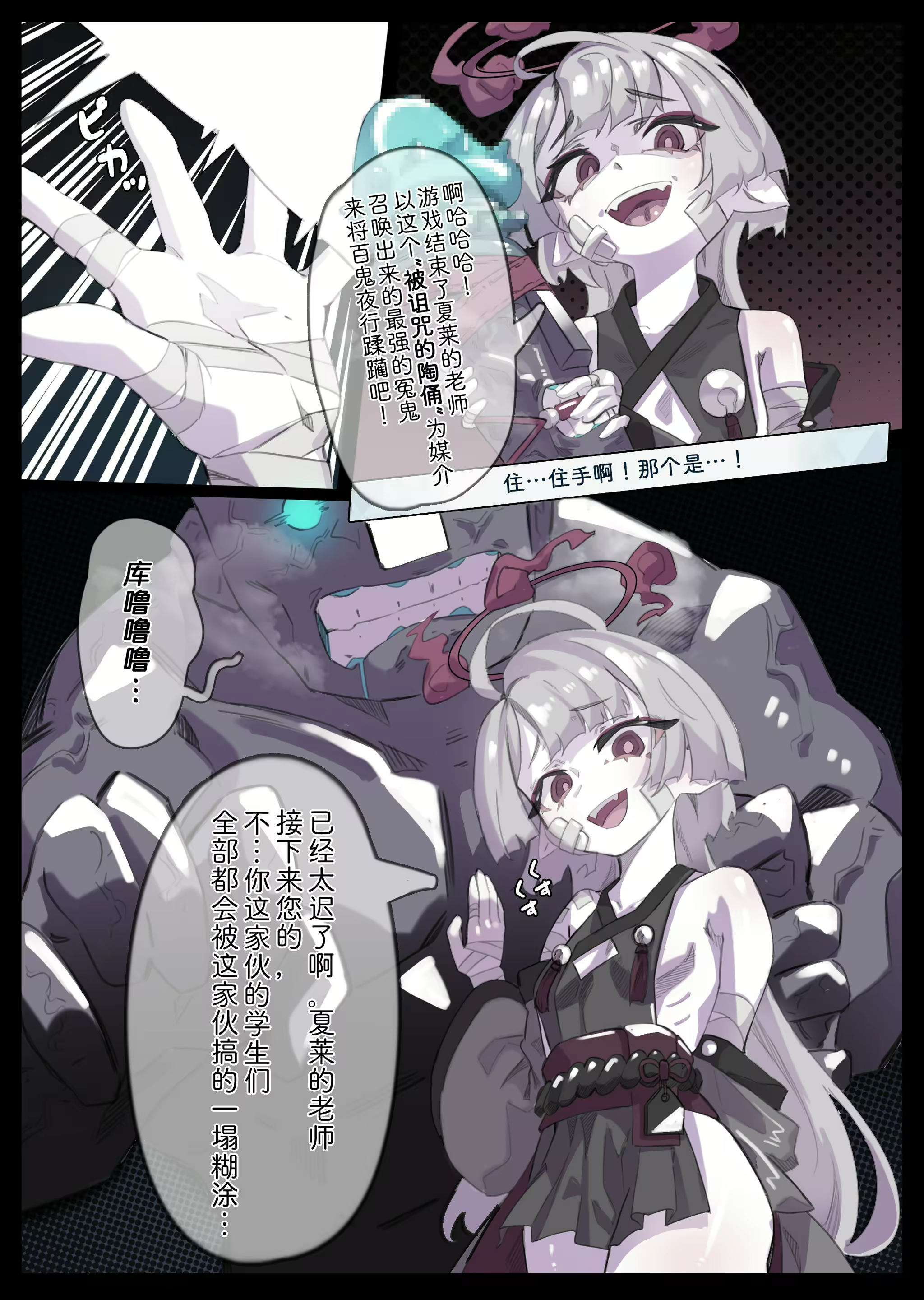 Content 2829933 - 1 페이지
