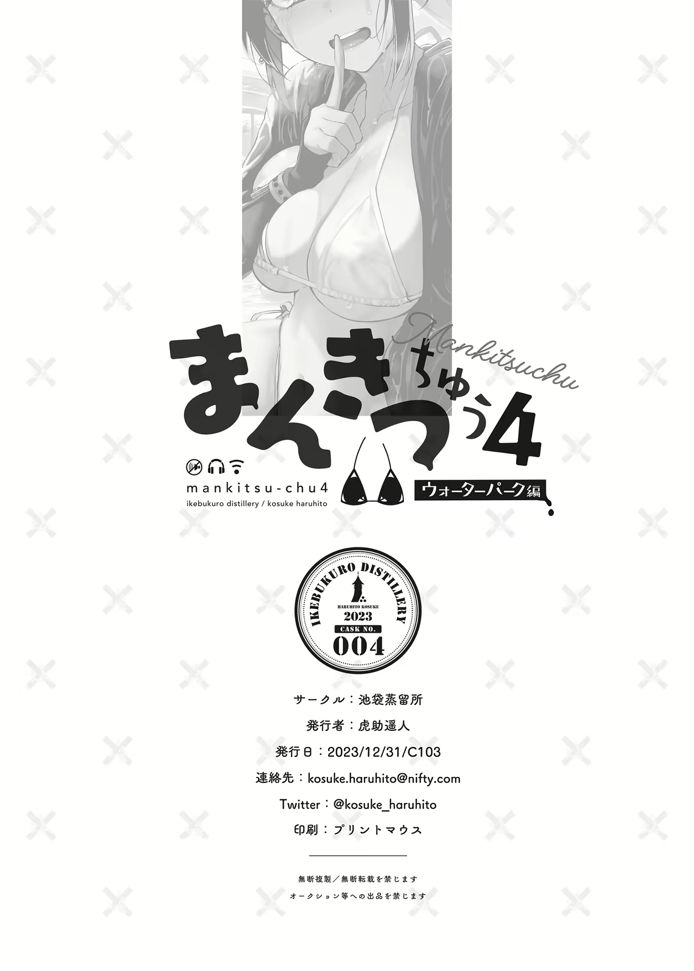 Content 2831422 - 55 페이지