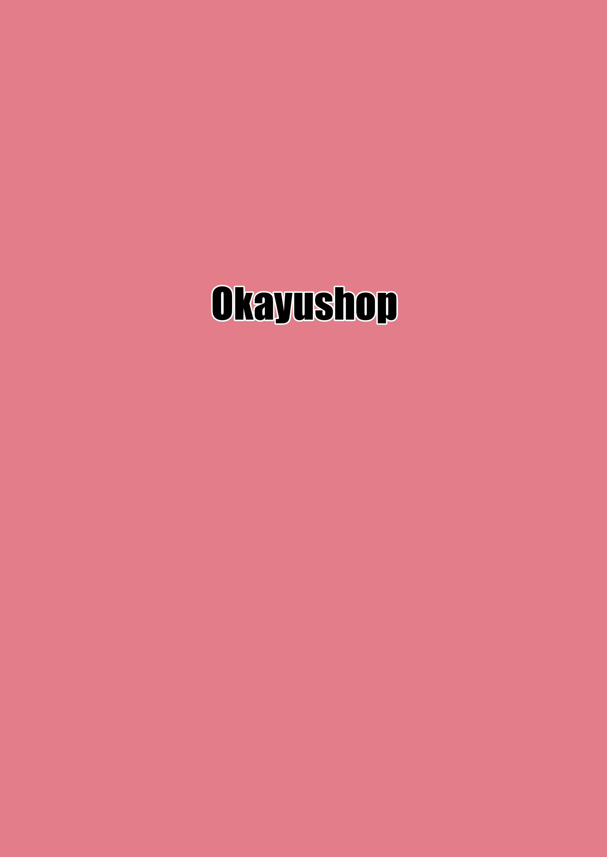 Content 2831649 - 23 페이지